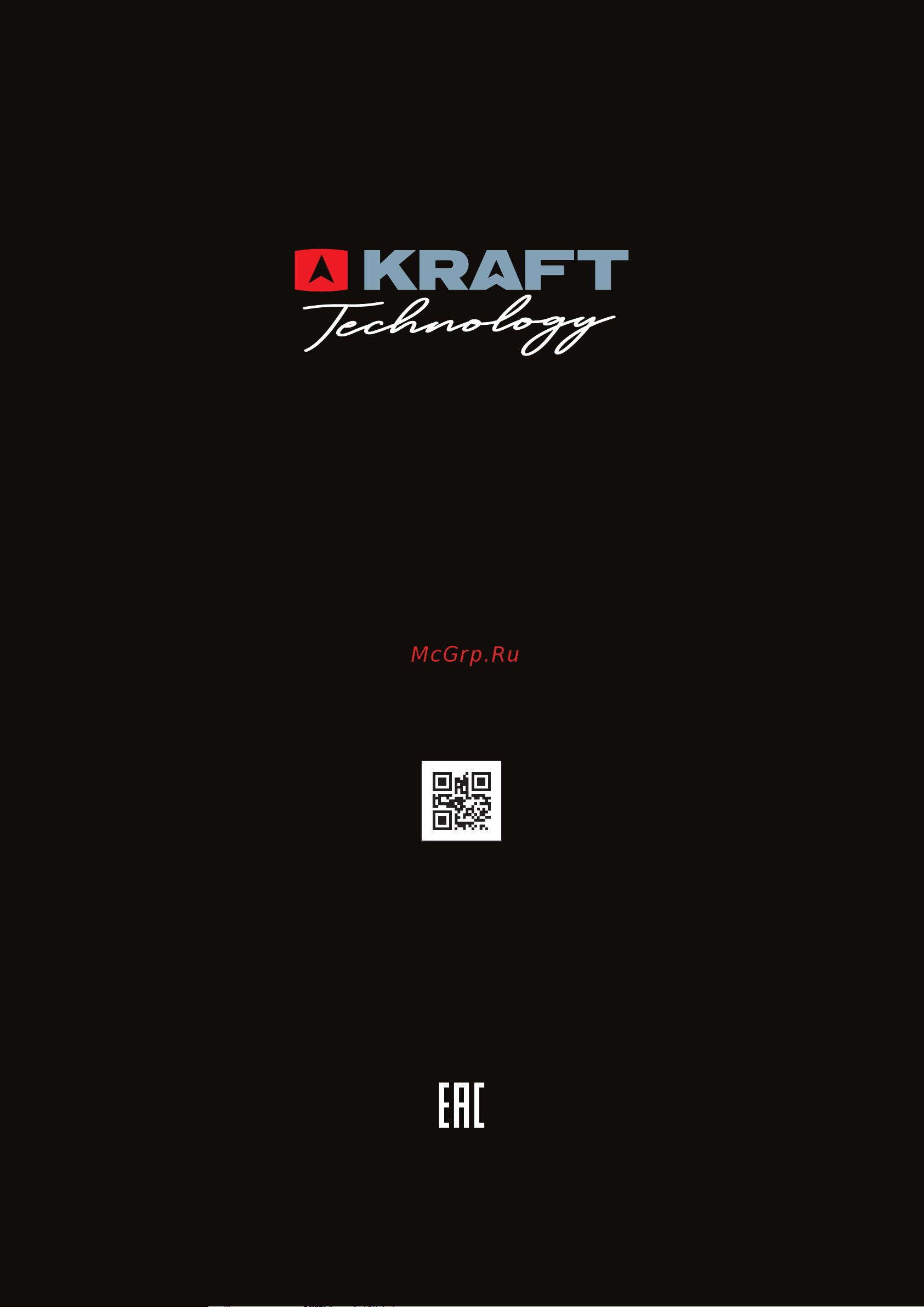 KRAFT Technology TCH-HDD8587SW [80/80] 7 800 200 79 97
