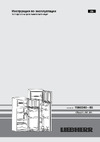 Liebherr CT 2531-21 Руководство по эксплуатации