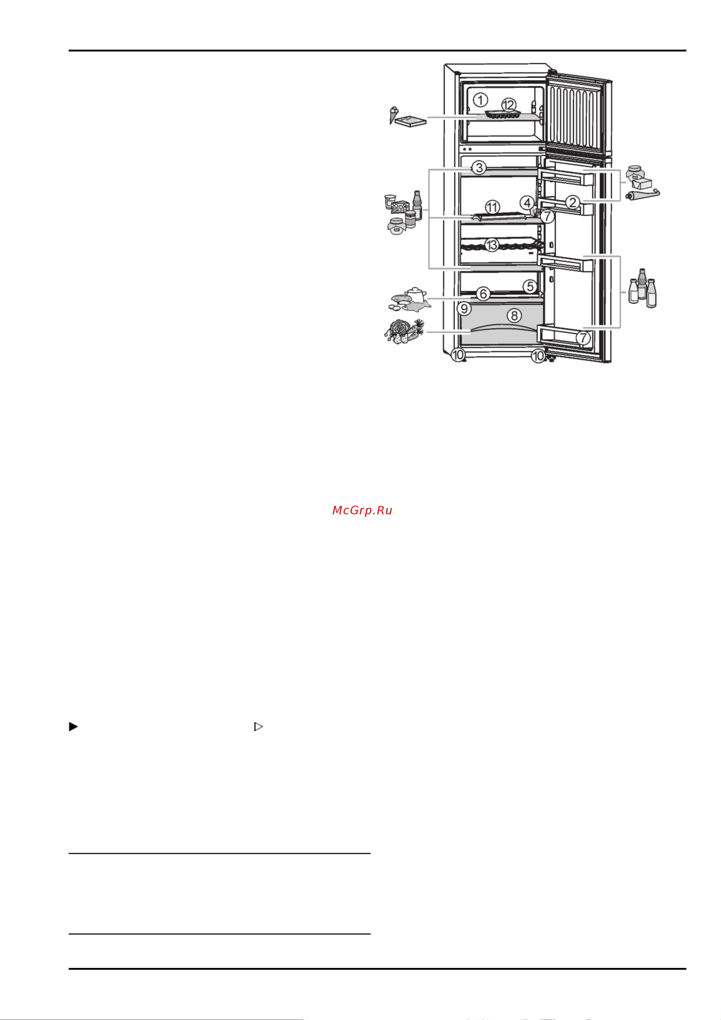 Liebherr CT 2531-21 [2/14] Основные отличительные особенности устройства