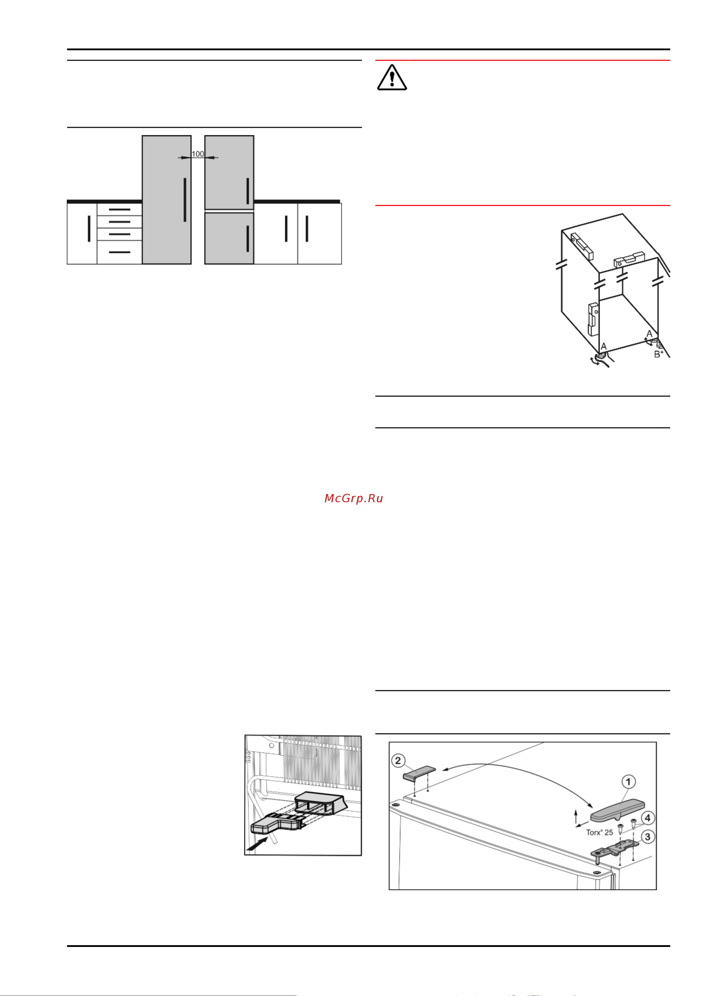Liebherr CT 2531-21 [6/14] Перевешивание двери
