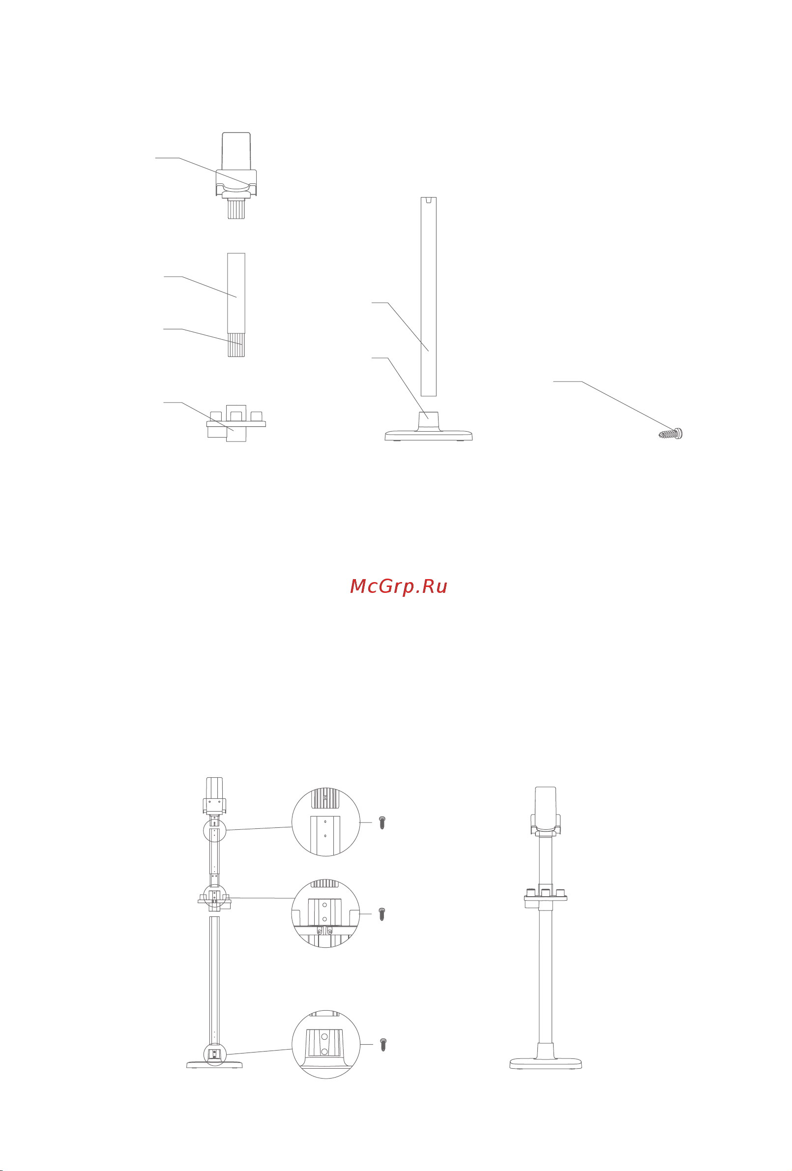 Jimmy H10 Pro [50/112] Montage du support de stockage des accessoires