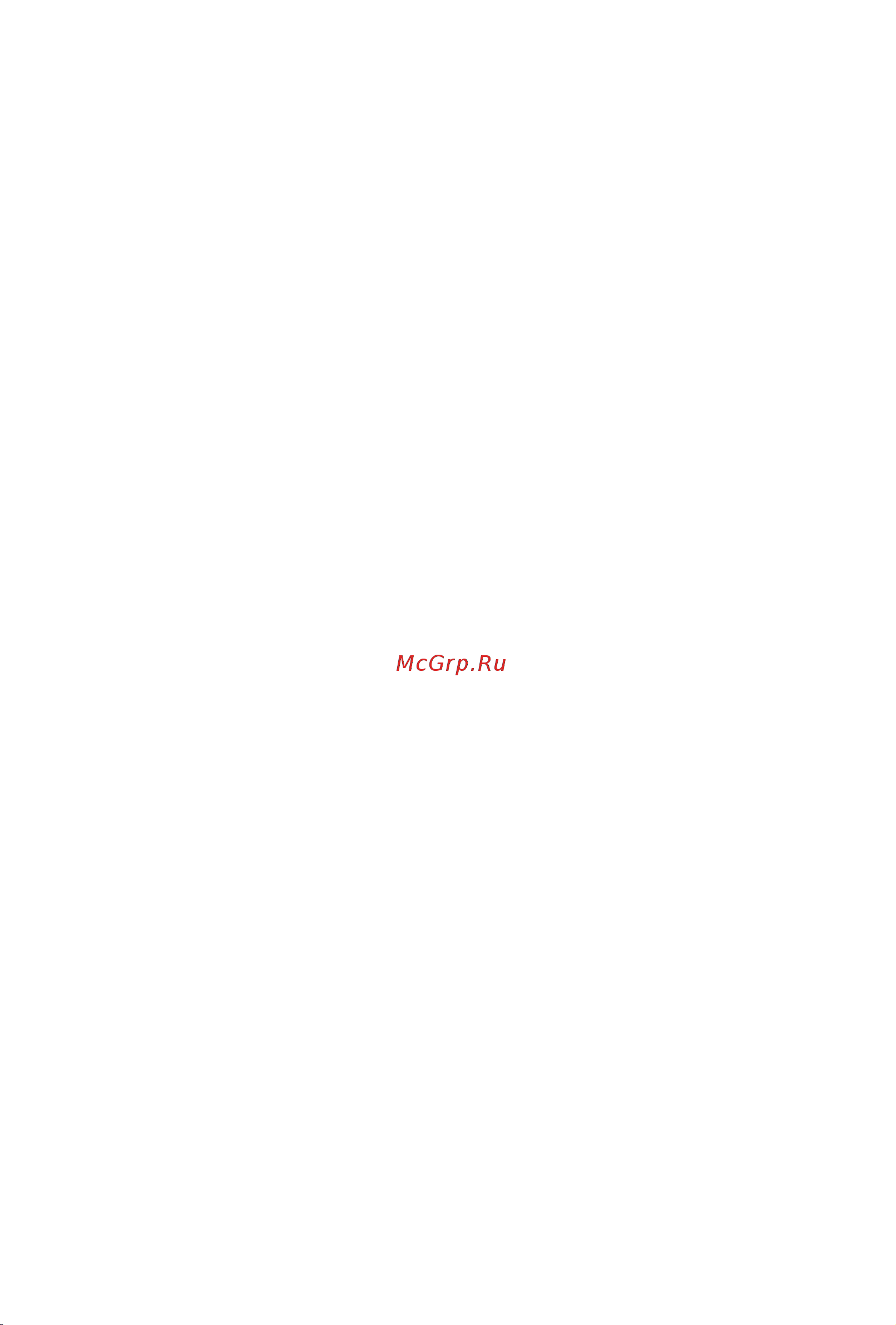 Jimmy H10 Pro [88/112] Notas de seguridad