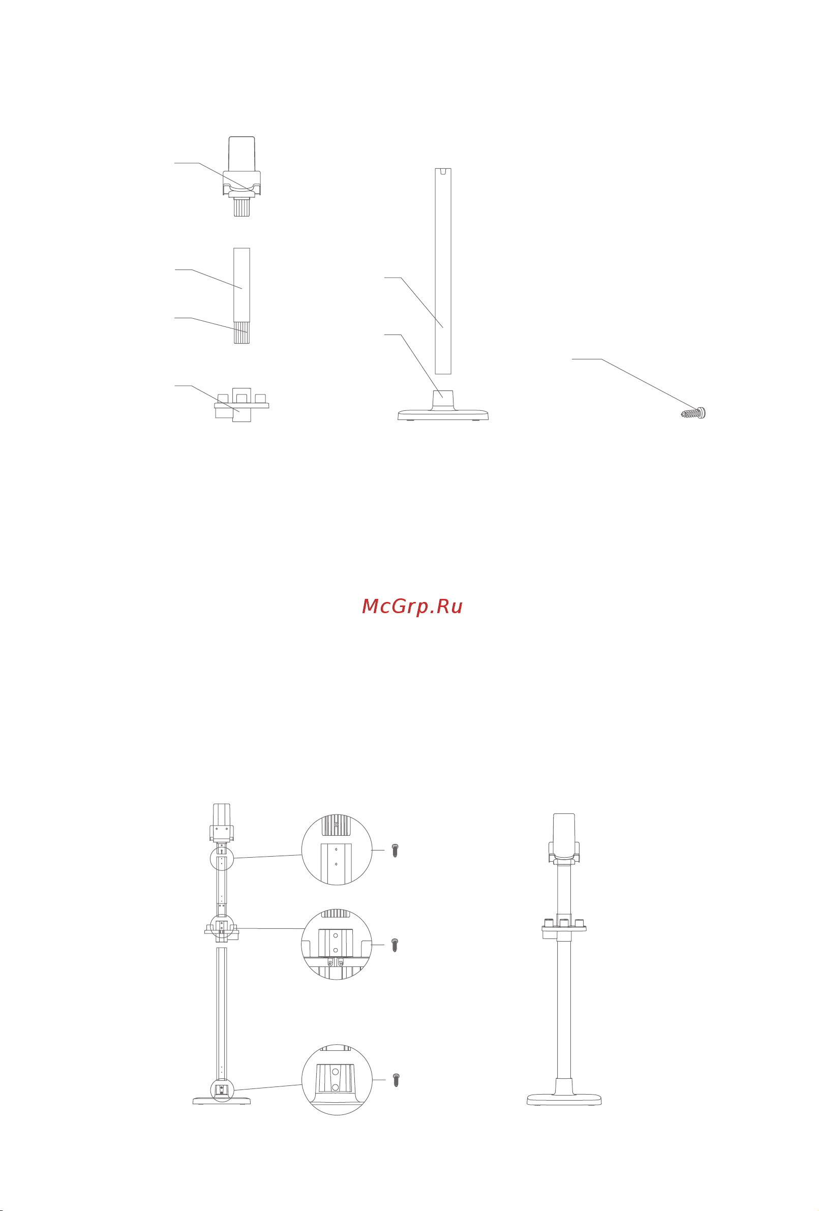 Jimmy H10 Pro [95/112] Монтаж держателя