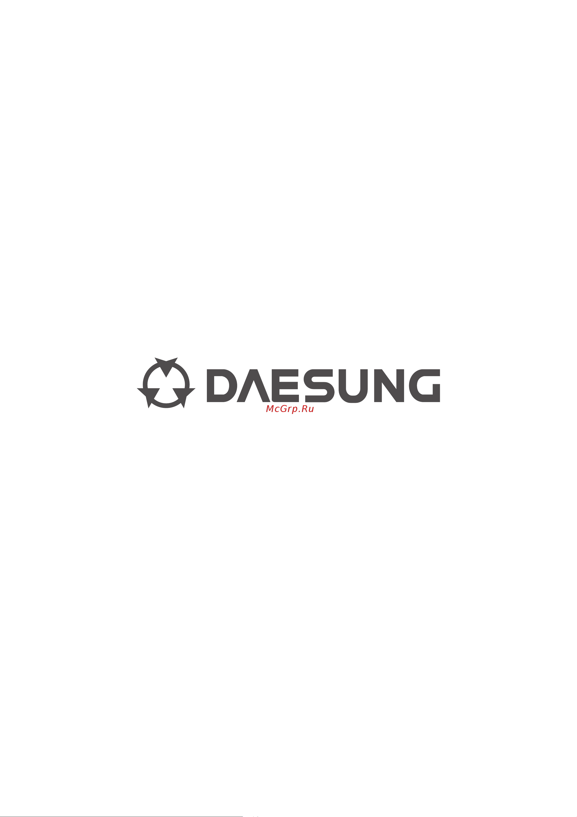 Daesung A MAX 41 [6/6] Внимание