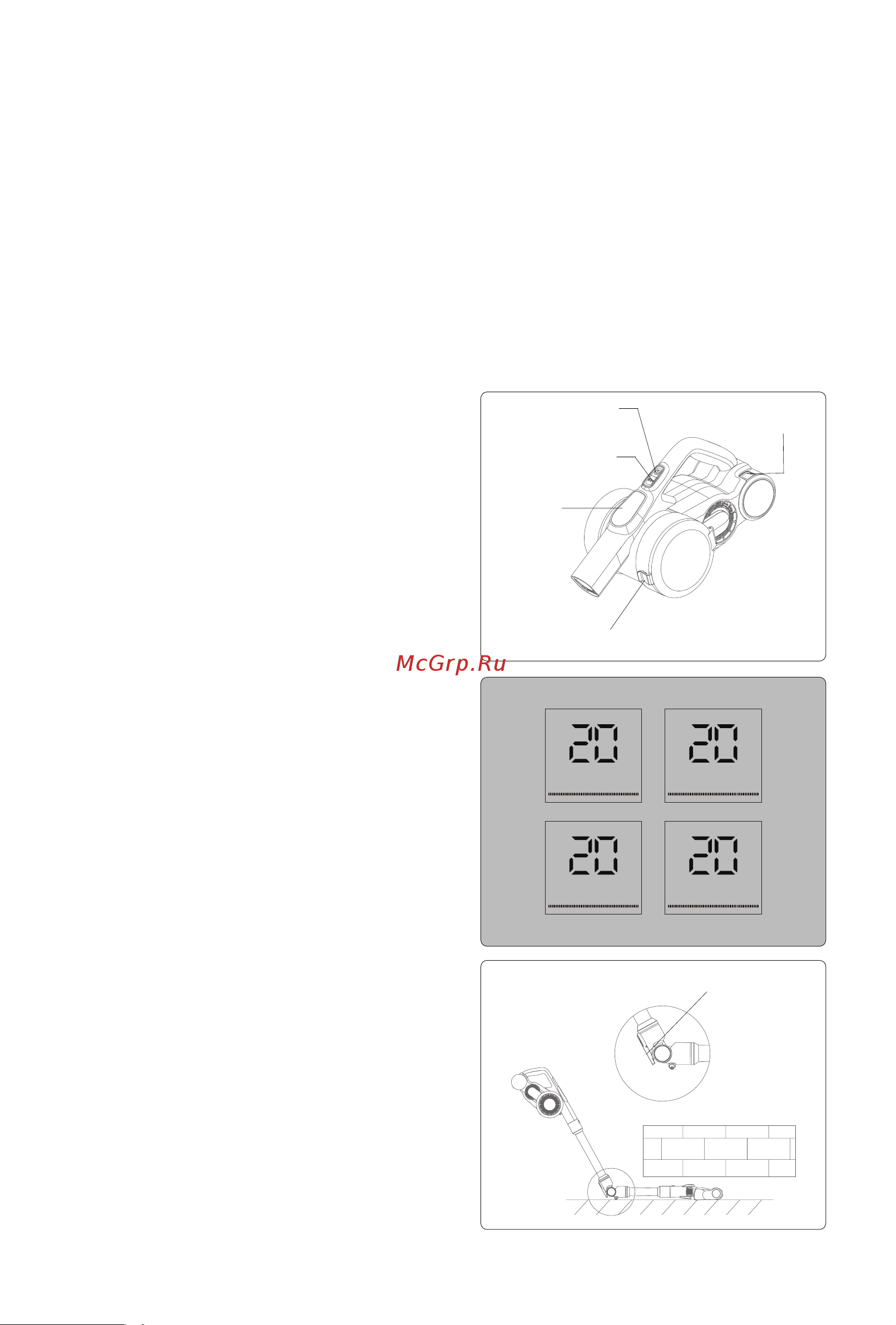 Jimmy H9 Flex [35/100] Handheld nutzung und display inhalt anzeige