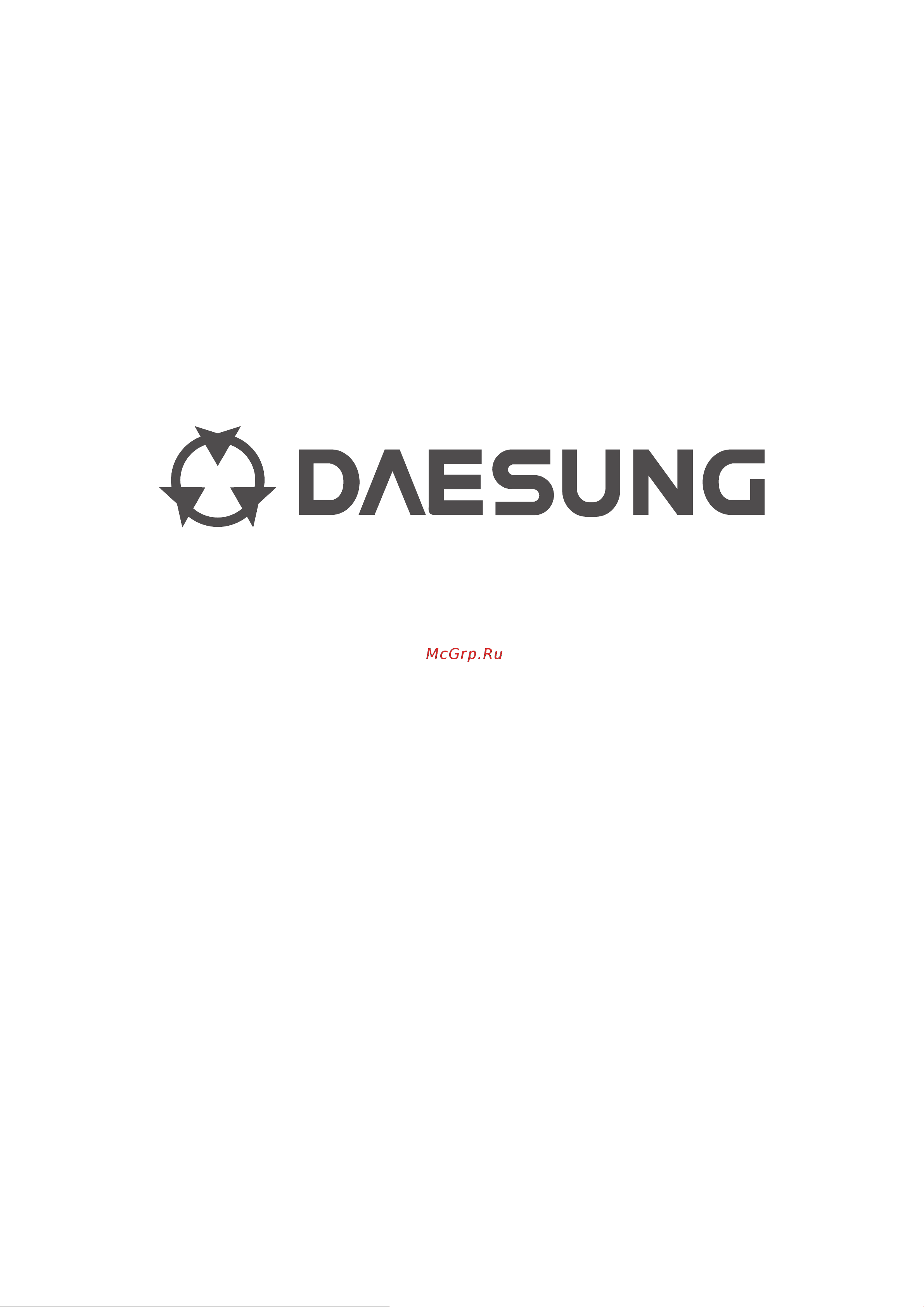Daesung CLASS E35 [6/6] Единая справочная служба