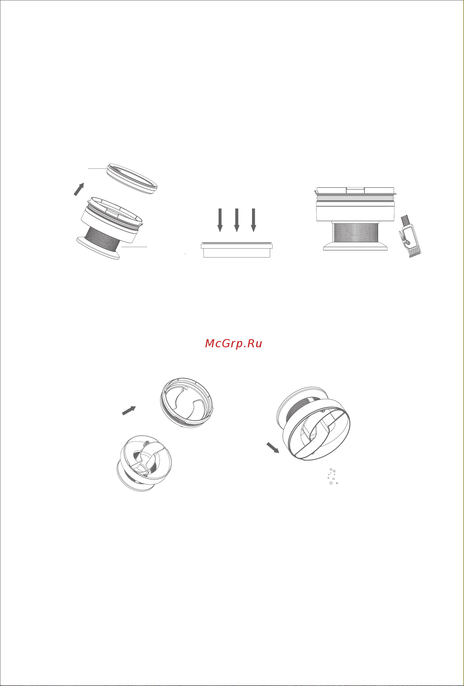 Jimmy BX5 [16/68] Nettoyage du filtre et du cyclone