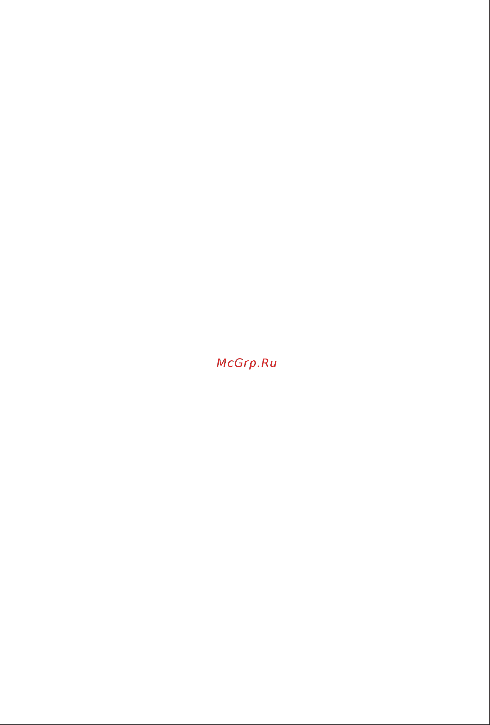 Jimmy BX5 [18/68] Précautions