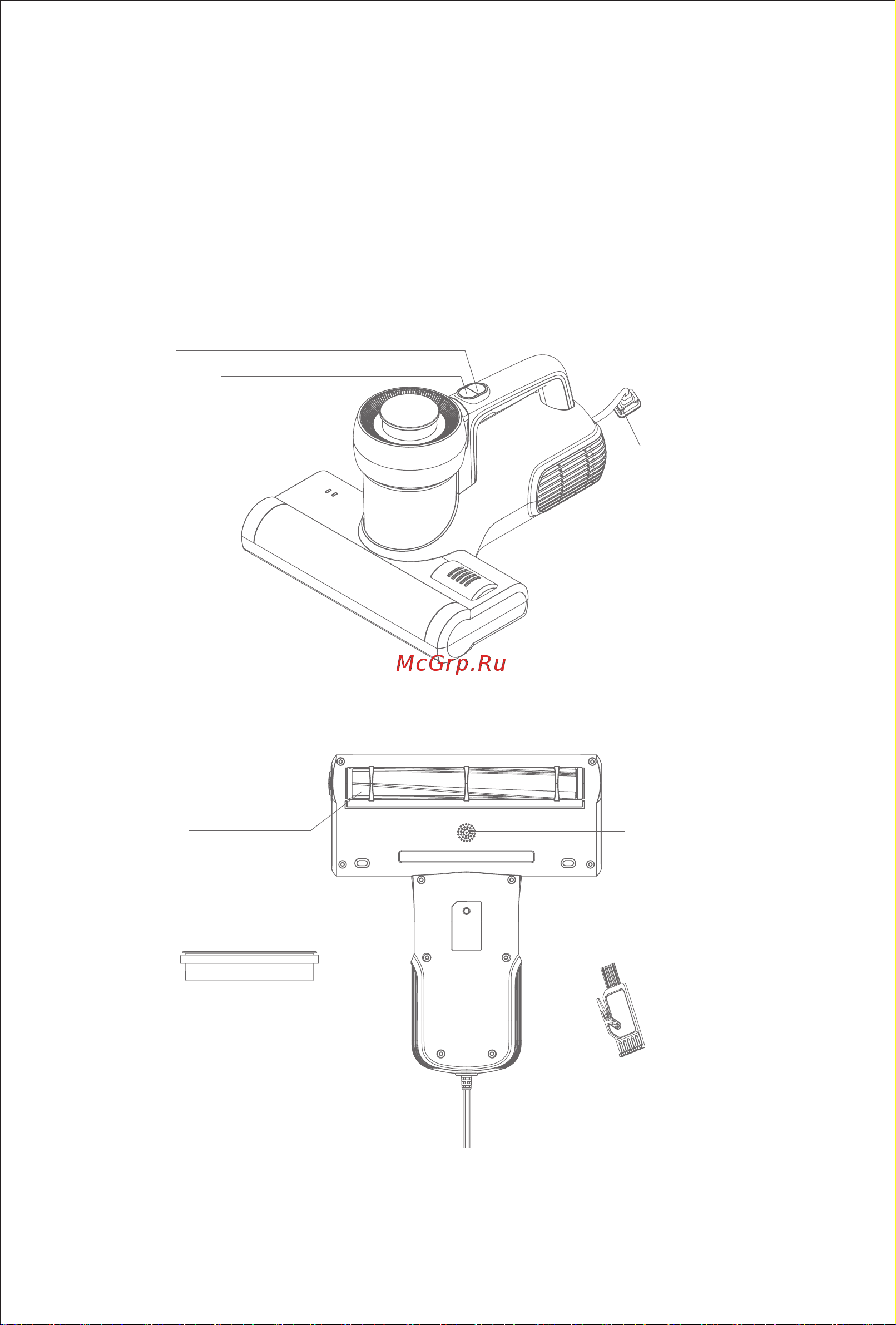 Jimmy BX5 [23/68] Produkt installieren