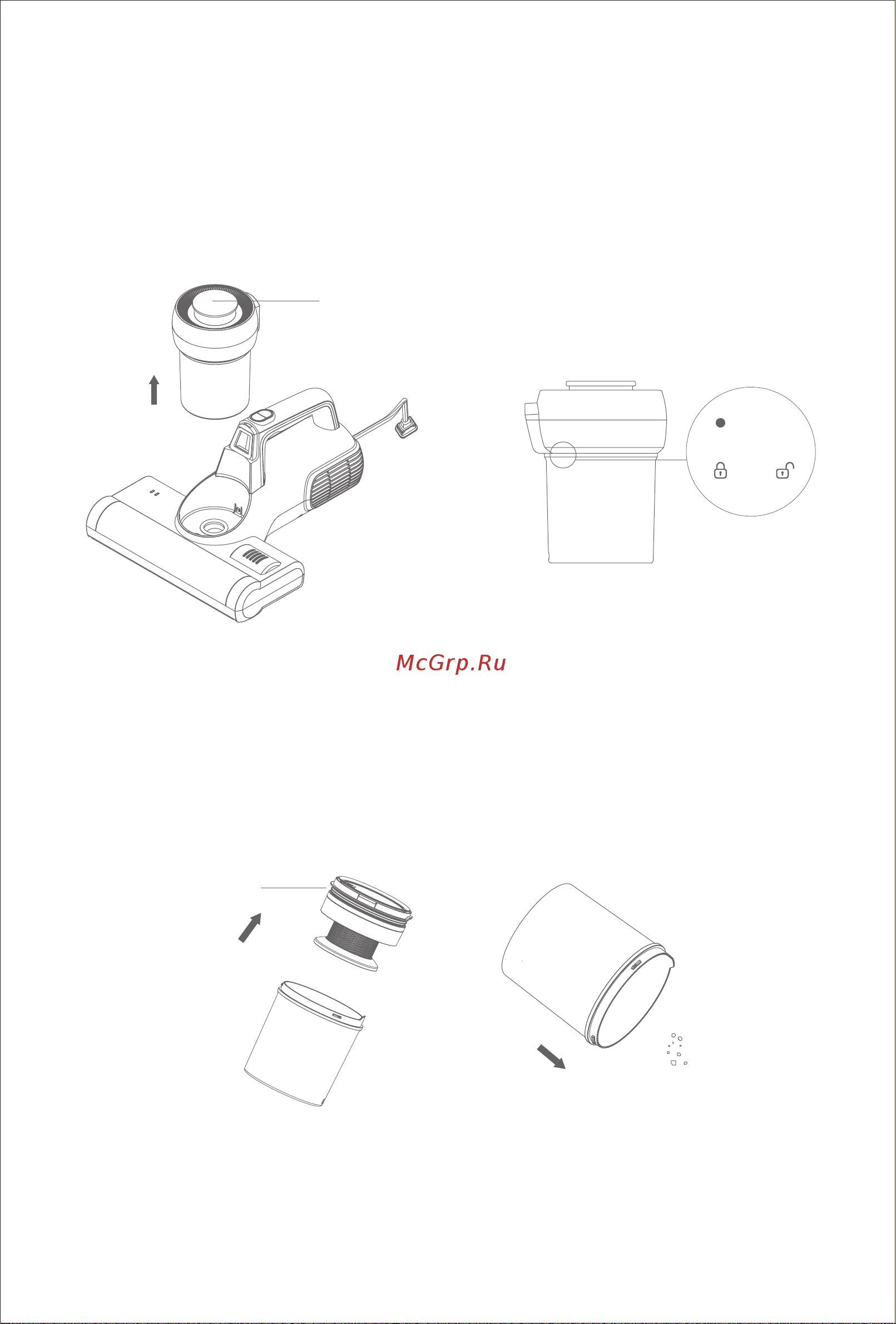 Jimmy BX5 [6/68] Cleaning and maintenance