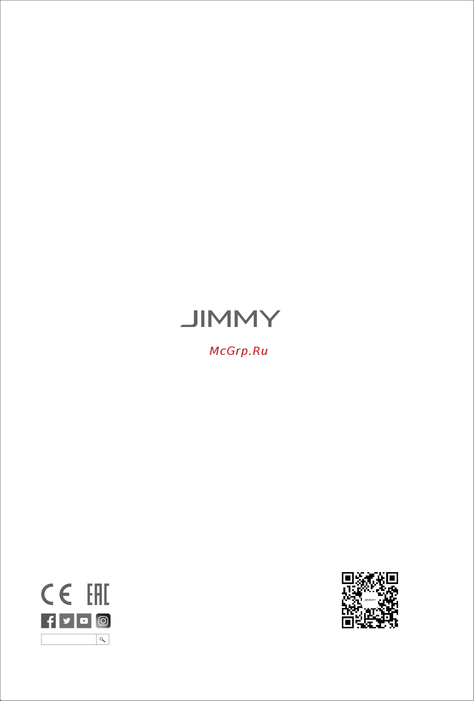 Jimmy BX5 Руководство по эксплуатации онлайн [68/68] 792035