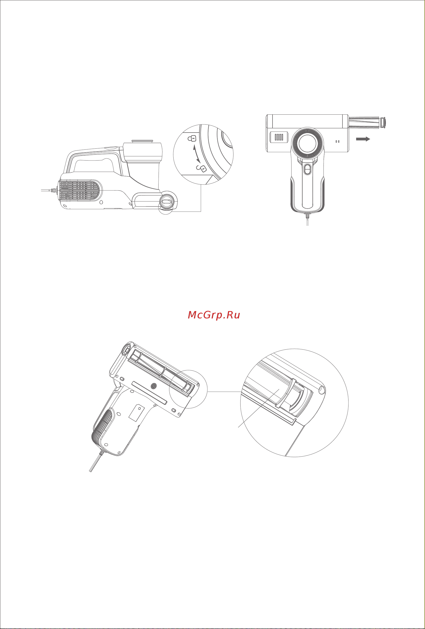 Jimmy BX5 [8/68] Brushroll cleaning and installation