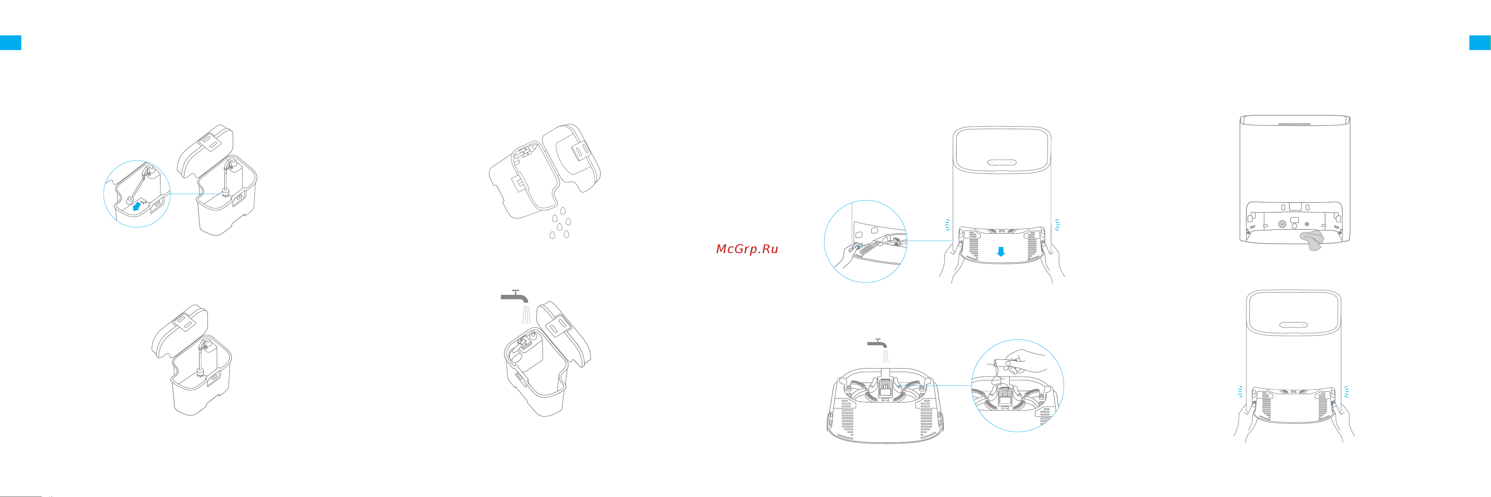 Dreame W10 Pro RLS6TAC [10/121] Routine maintenance