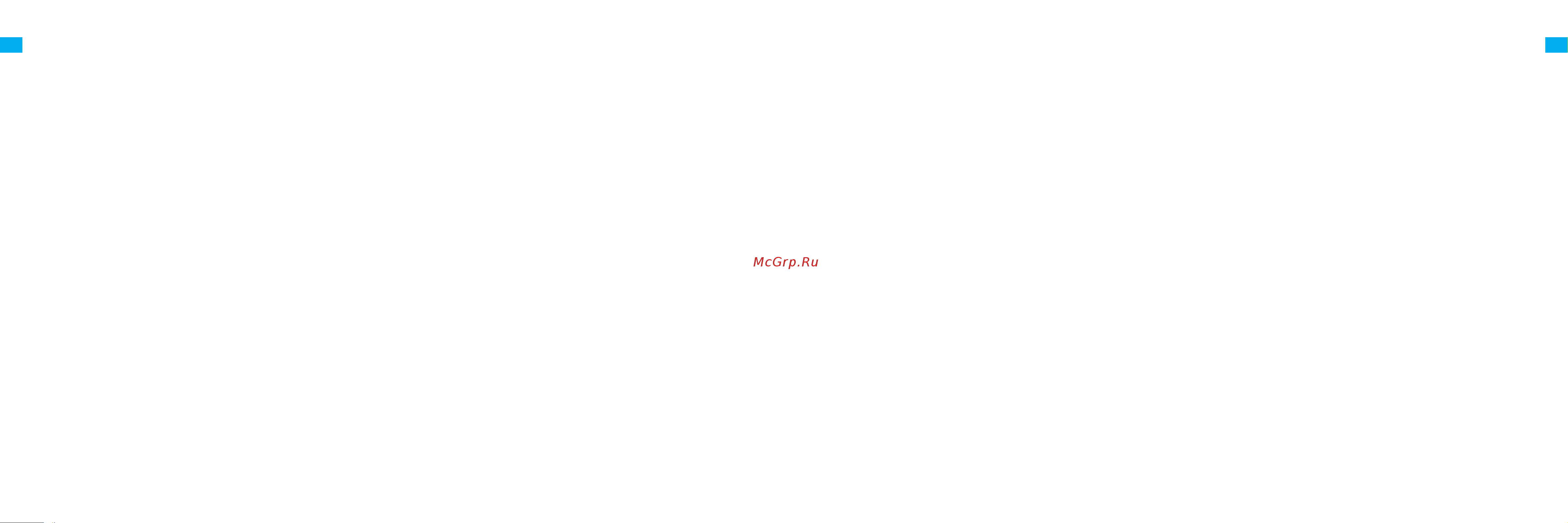 Dreame W10 Pro RLS6TAC [15/121] Sicherheitsinformationen