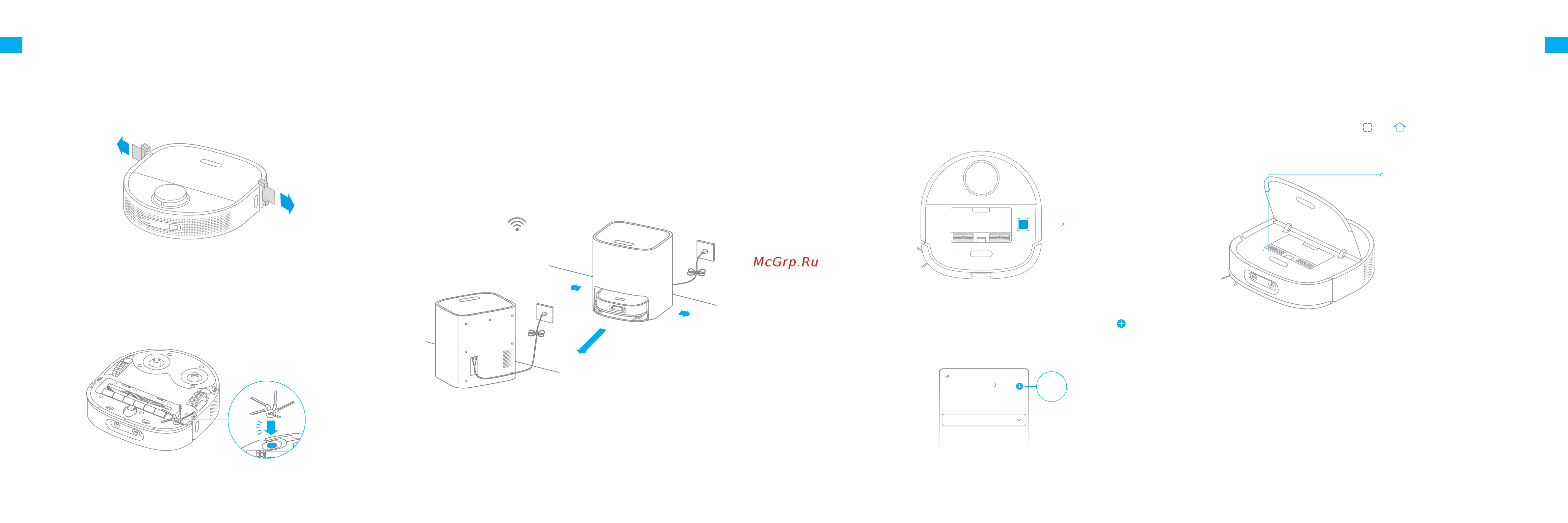 Dreame W10 Pro RLS6TAC [20/121] Mit der mi home xiaomi home app verbinden