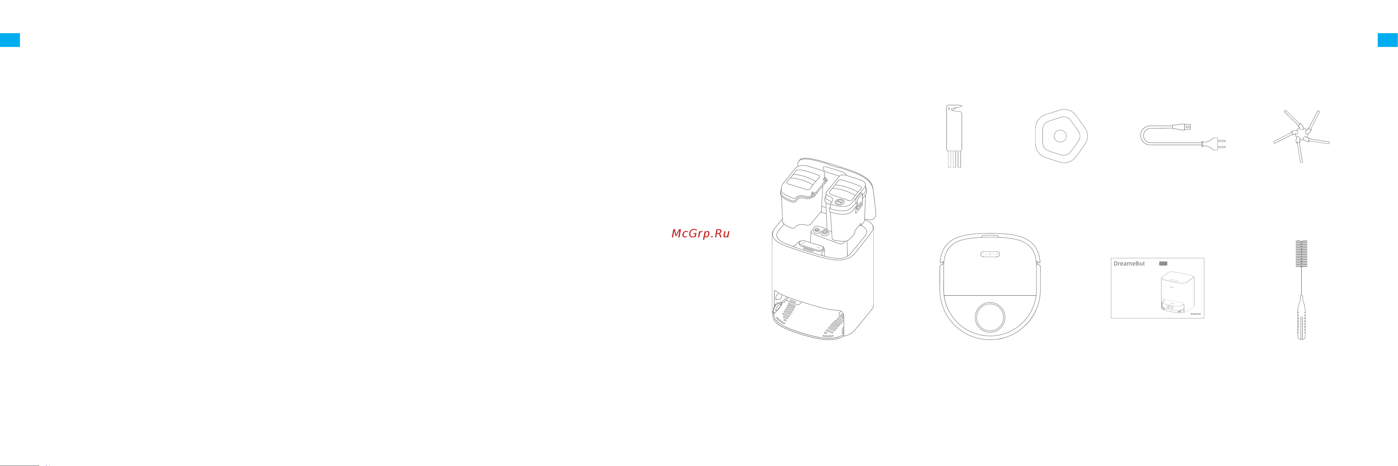 Dreame W10 Pro RLS6TAC [97/121] יתוחיטב עדימ
