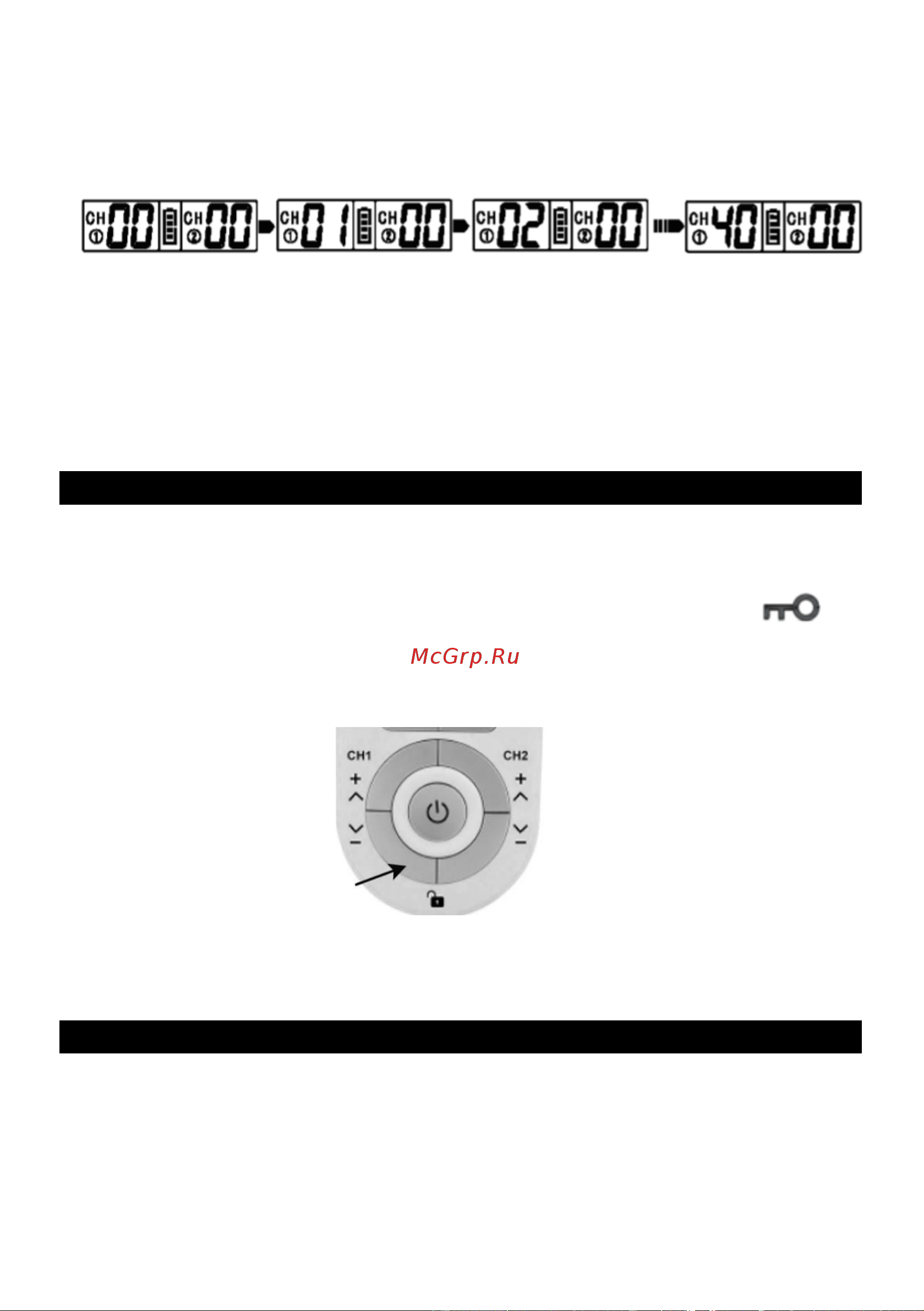 Planta EMS-300 [11/20] Программы режимы работы