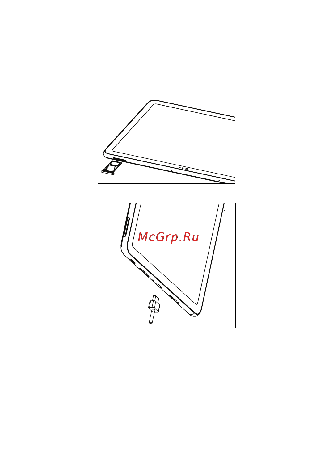 Tcl Tabmax 10.4 Wi-Fi 6/256Gb Space Gray [9/70] Зарядите батарею