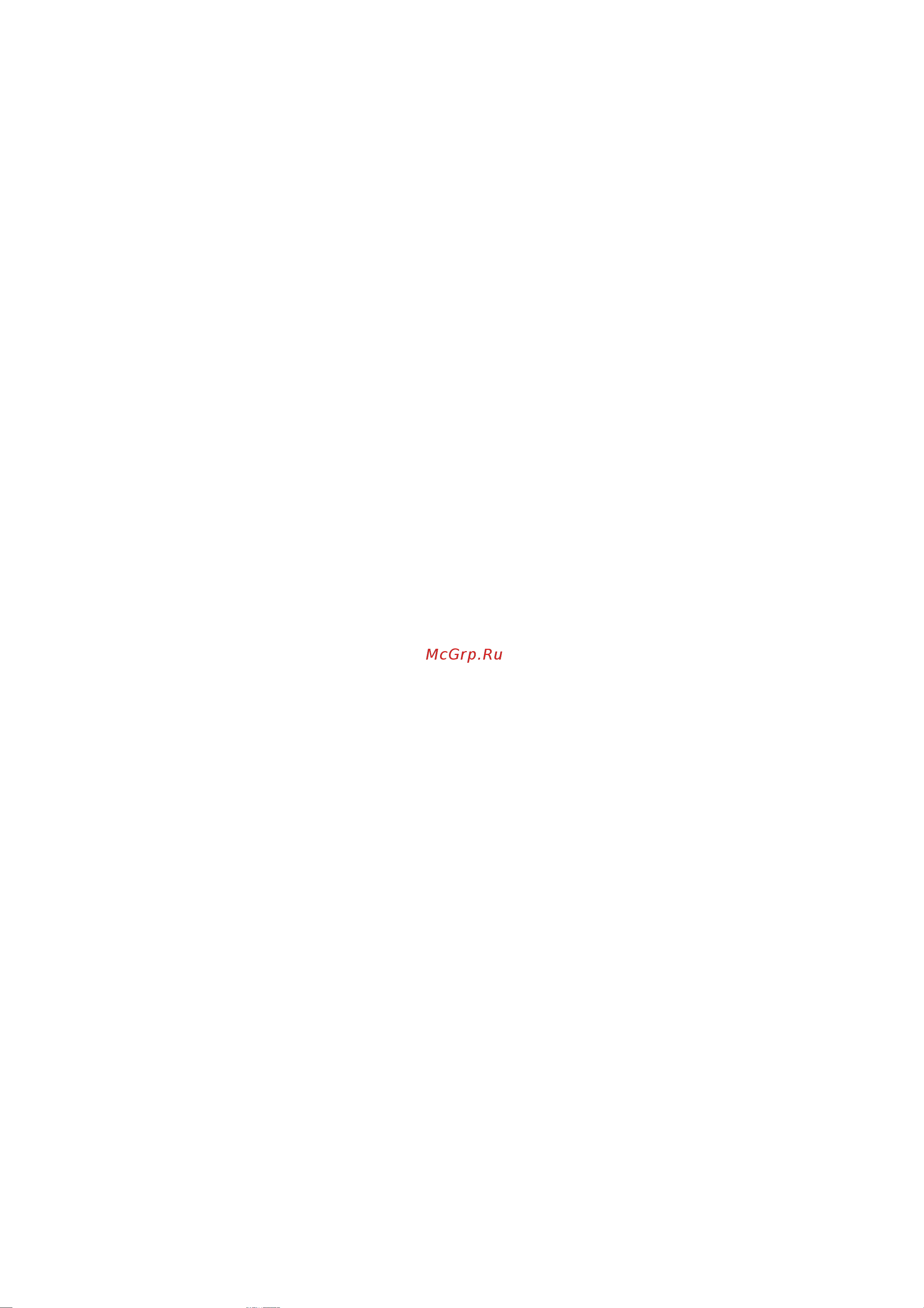 Bosch Serie 8 CMG 636BS1 [3/60] Q двepцa пpибopa 27