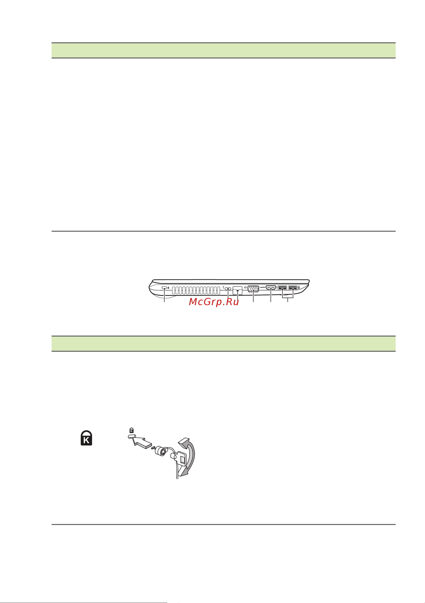 Acer TMP215-41-G2-R6A0 [12/95] Вид слева