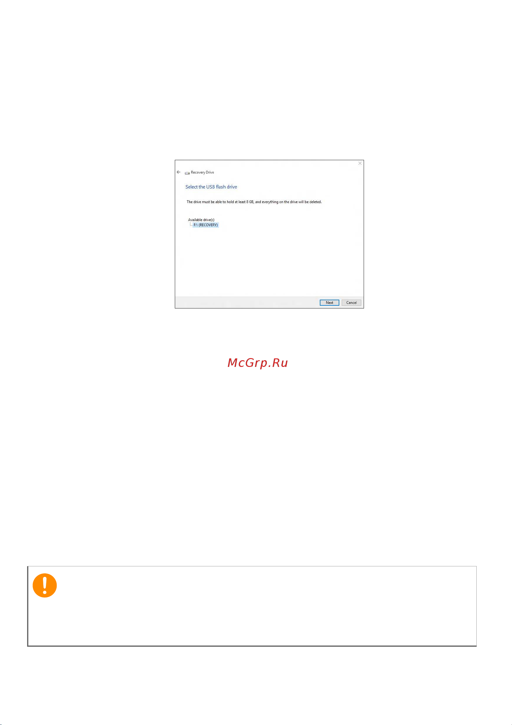 Acer TMP215-41-G2-R6A0 Руководство по эксплуатации онлайн [26/95] 792092