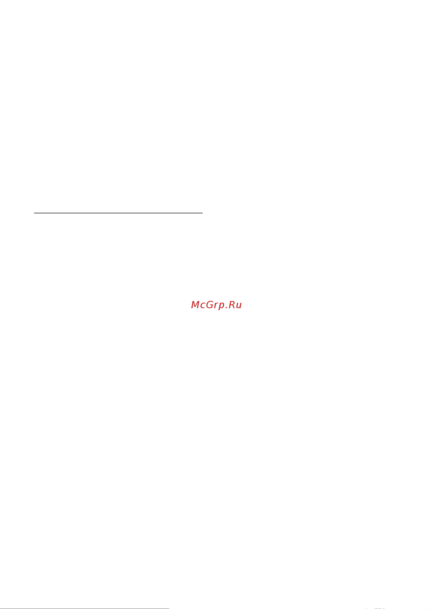 Acer TMP215-41-G2-R6A0 Руководство по эксплуатации онлайн [91/95] 792092