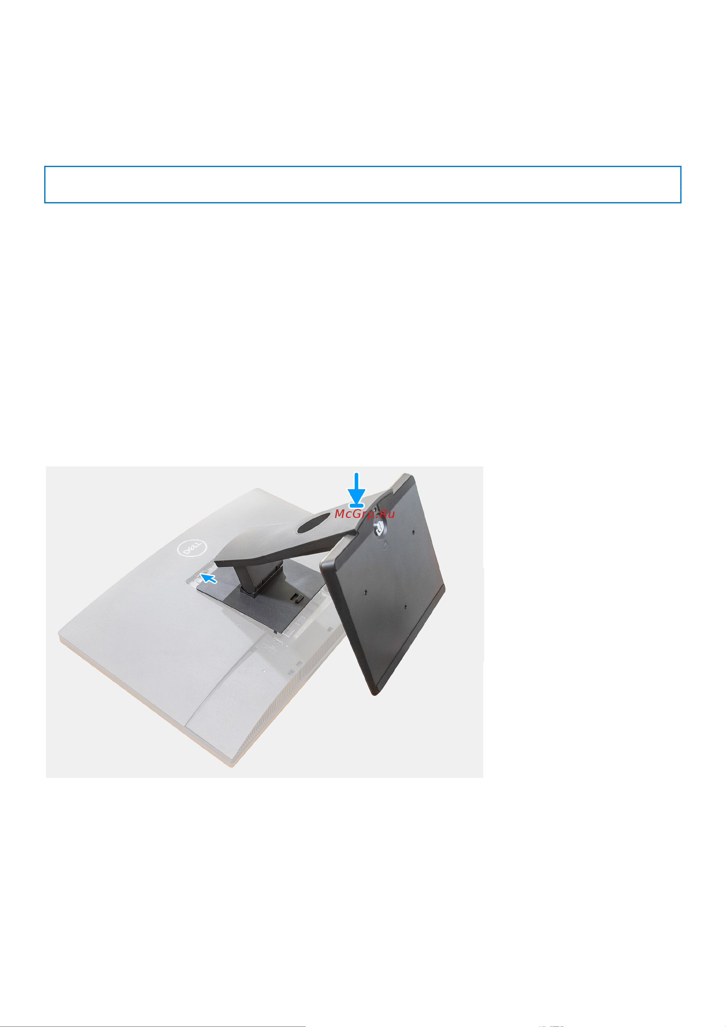 Dell Optiplex 5490-3398 [16/115] Установка фиксированной подставки