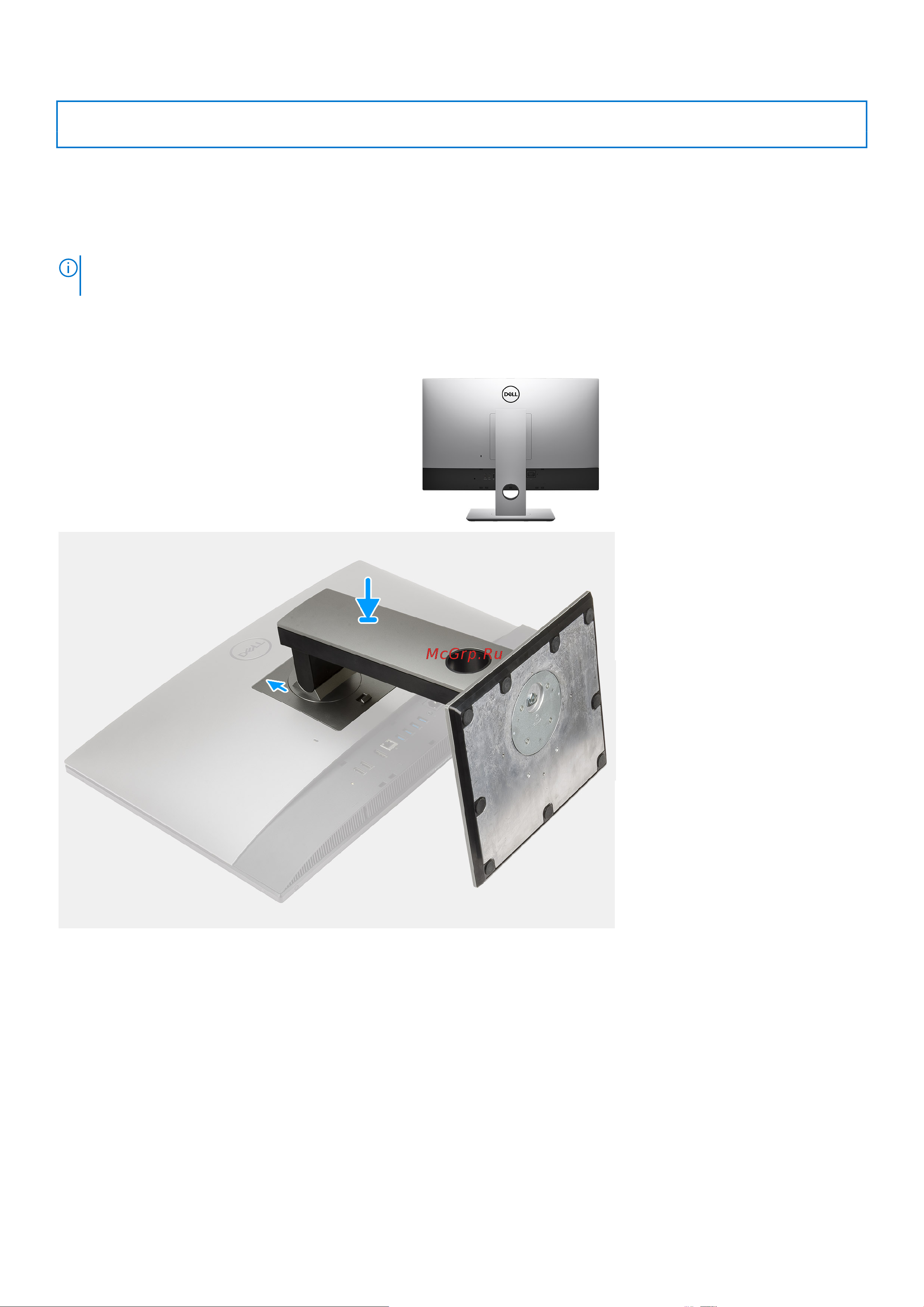 Dell Optiplex 5490-3398 [18/115] Установка подставки с регулируемой высотой