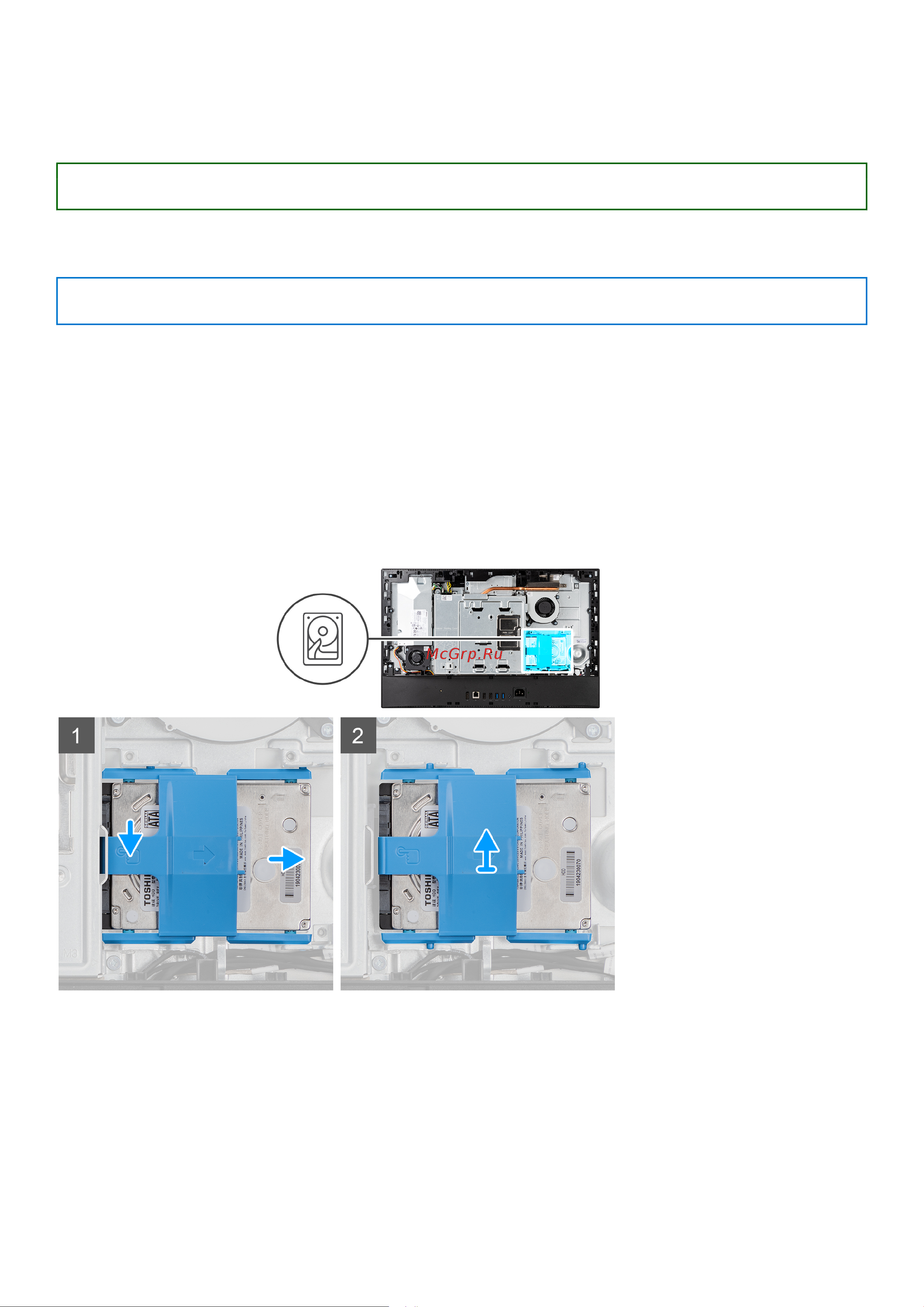 Dell Optiplex 5490-3398 [26/115] Извлечение жесткого диска