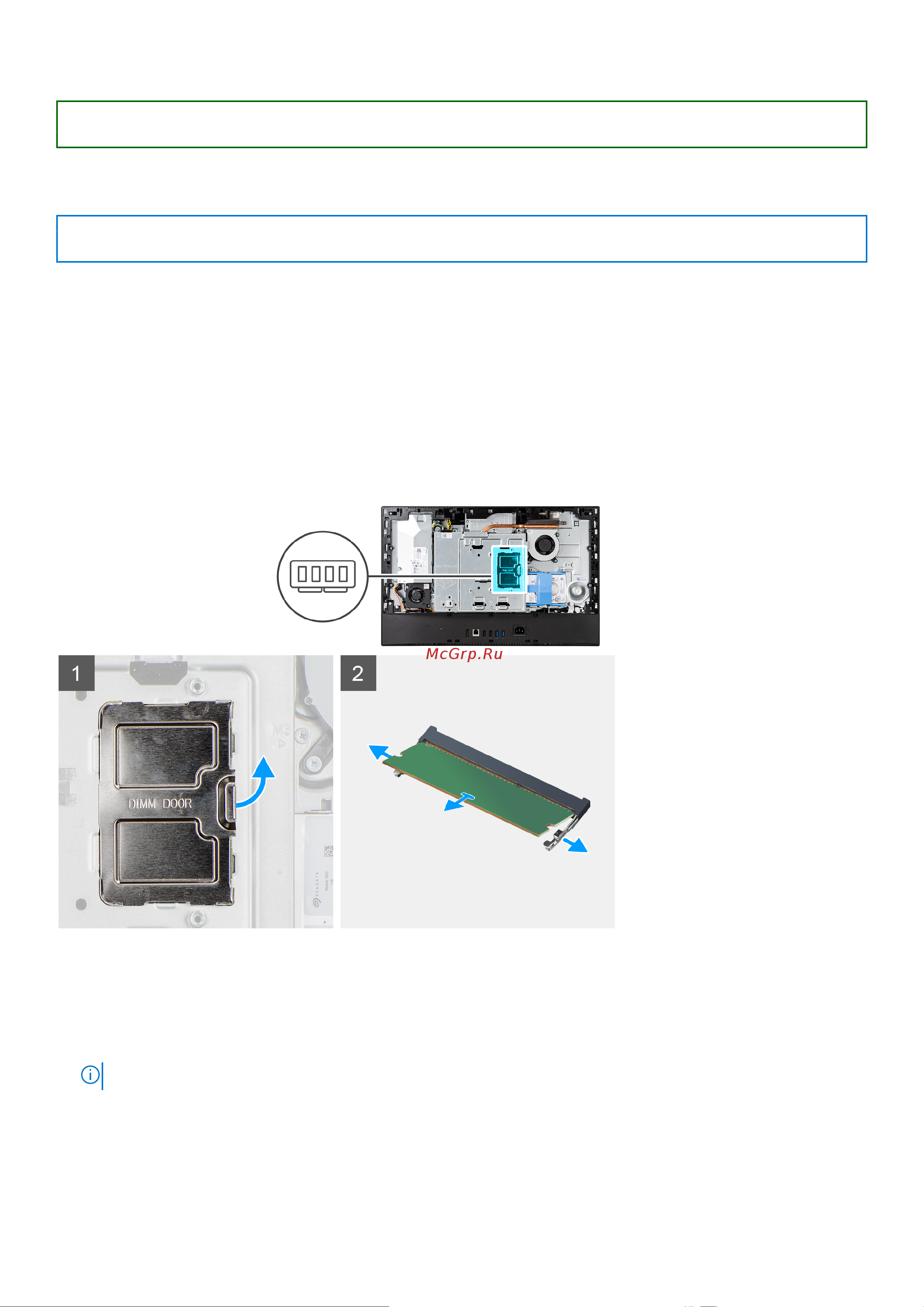 Dell Optiplex 5490-3398 [29/115] Извлечение модулей памяти