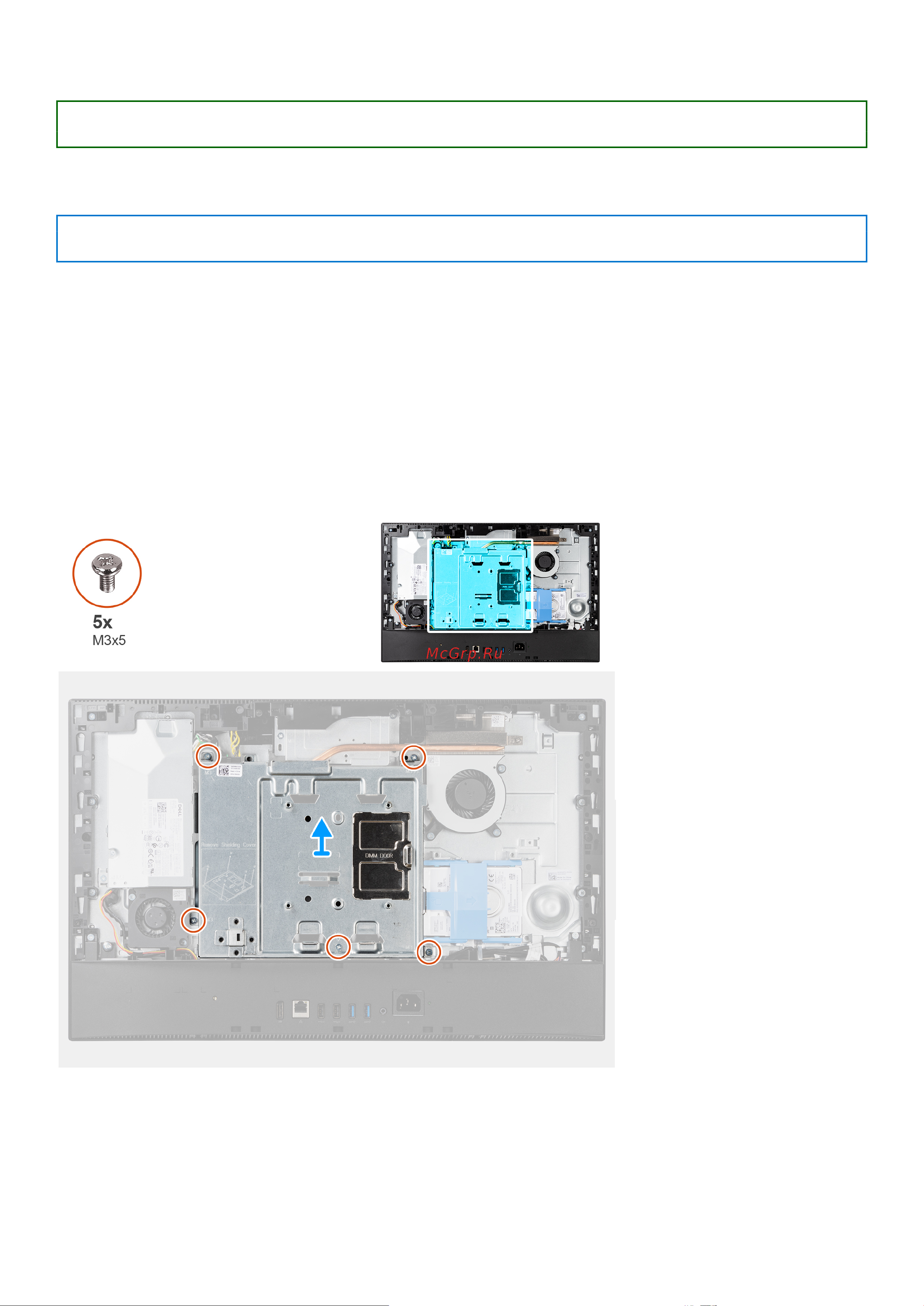 Dell Optiplex 5490-3398 [31/115] Снятие защитной крышки системной платы