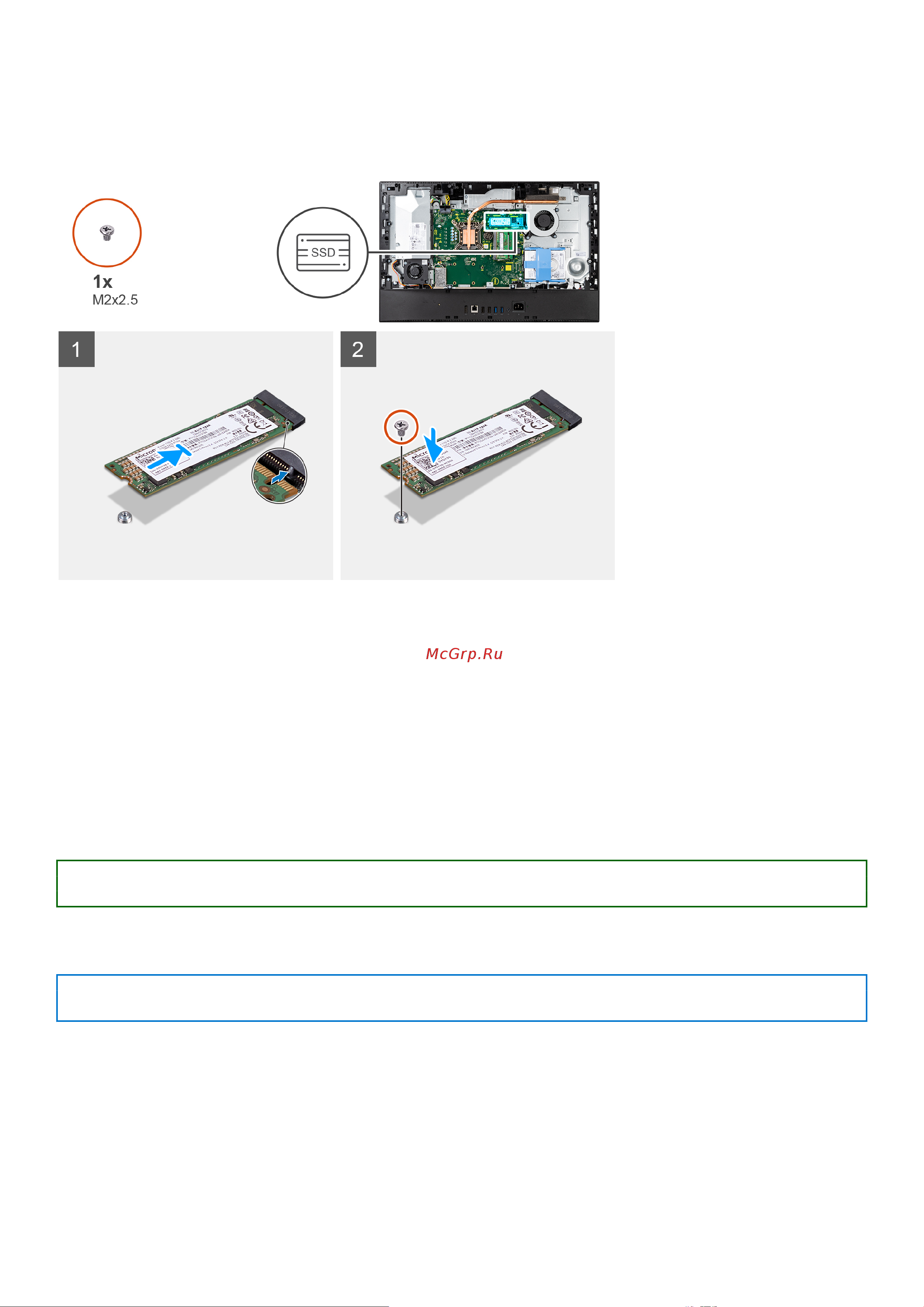 Dell Optiplex 5490-3398 [36/115] Извлечение системного вентилятора