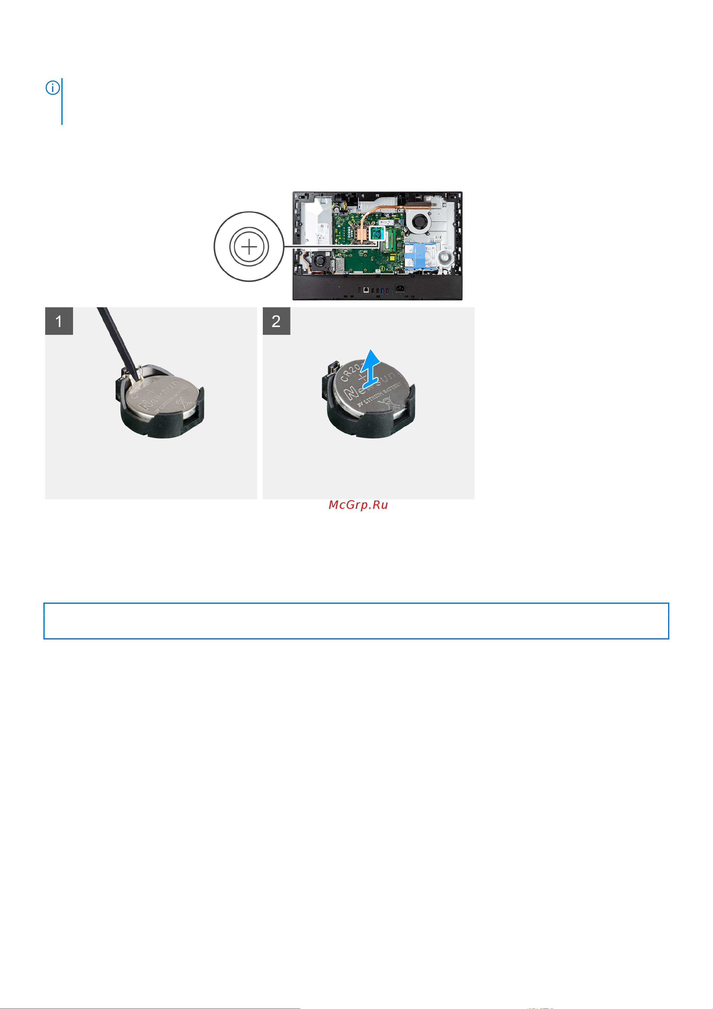 Dell Optiplex 5490-3398 [39/115] Установка батарейки типа таблетка