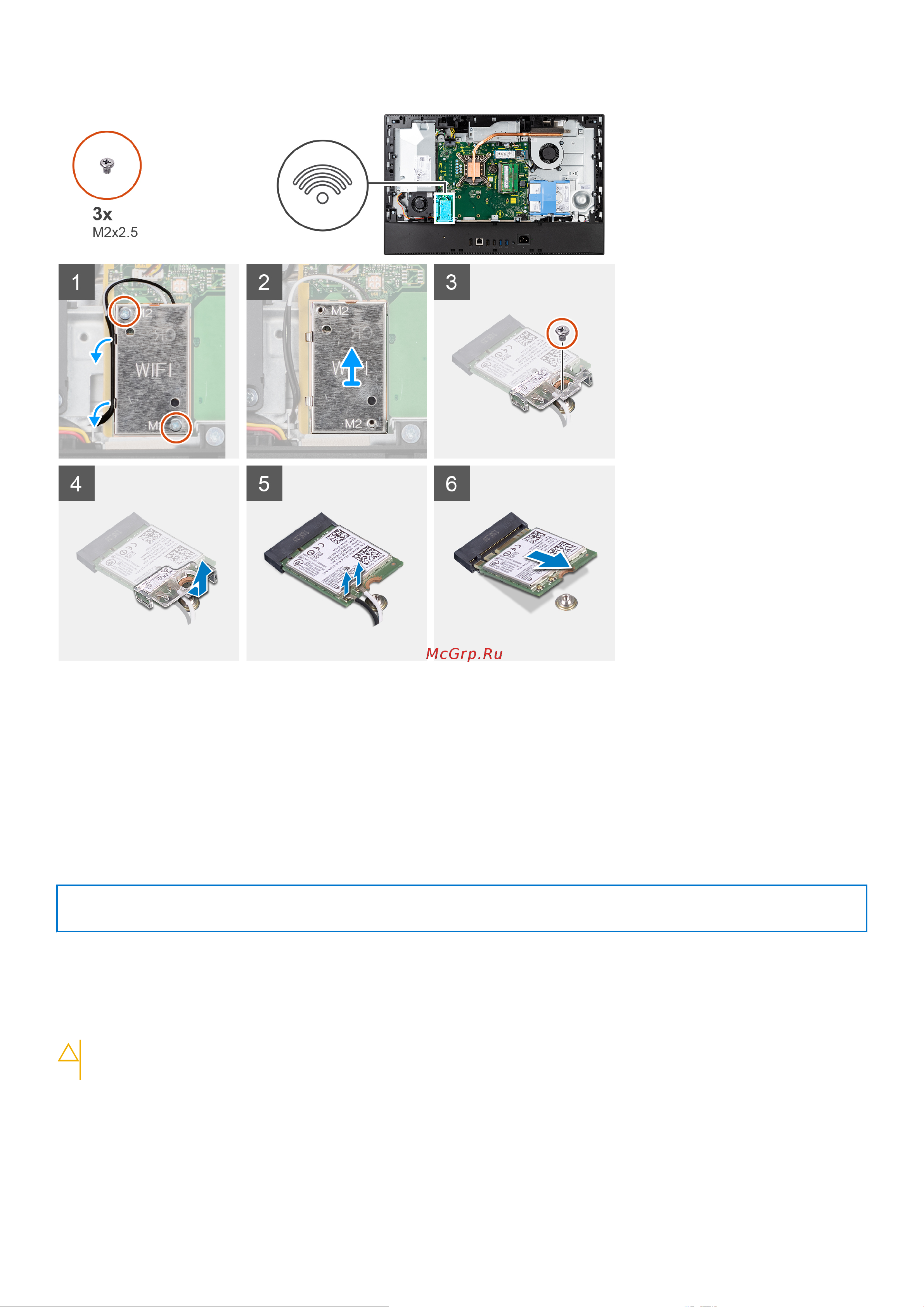 Dell Optiplex 5490-3398 [41/115] Установка платы беспроводной сети