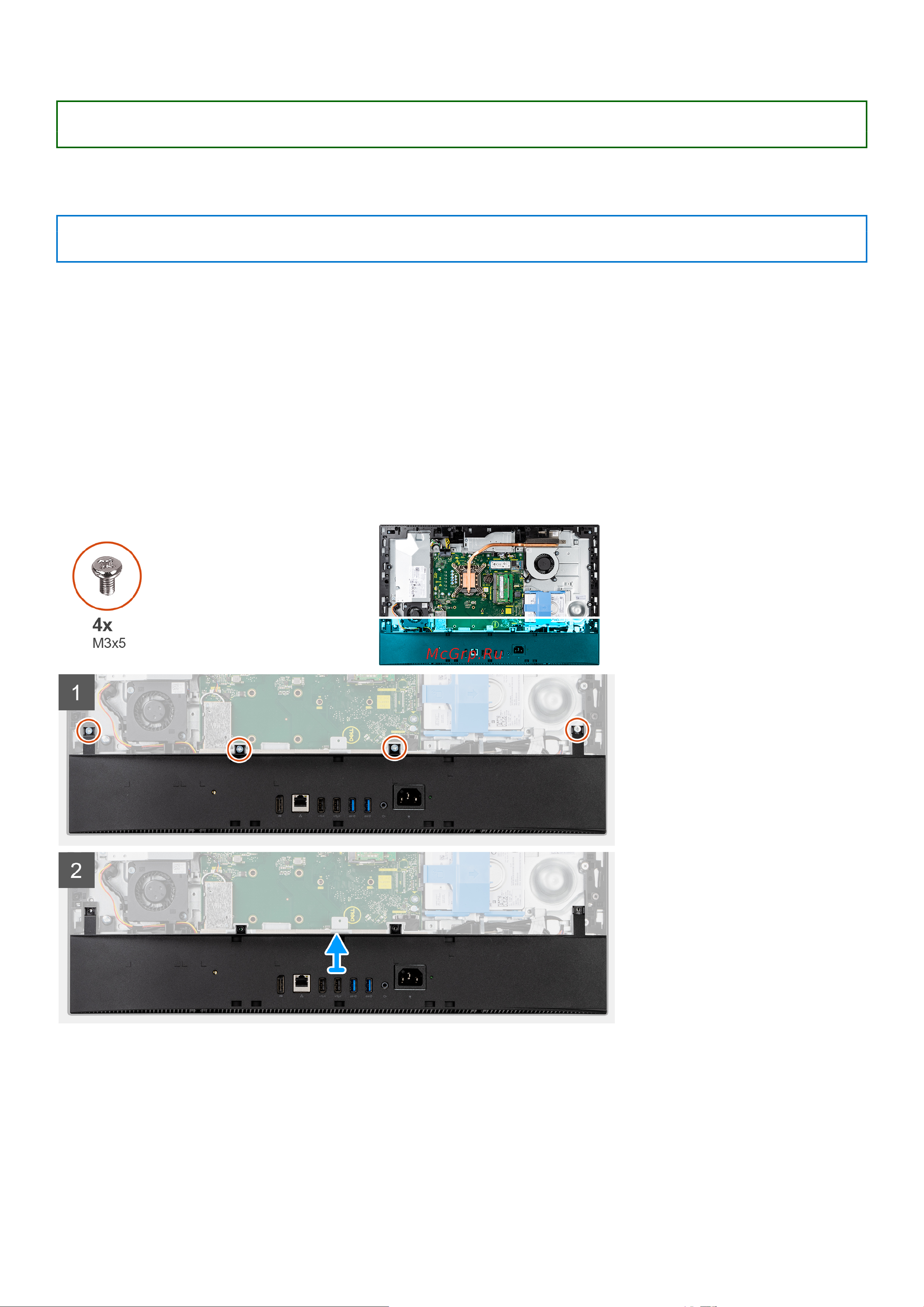 Dell Optiplex 5490-3398 [46/115] Снятие нижней крышки