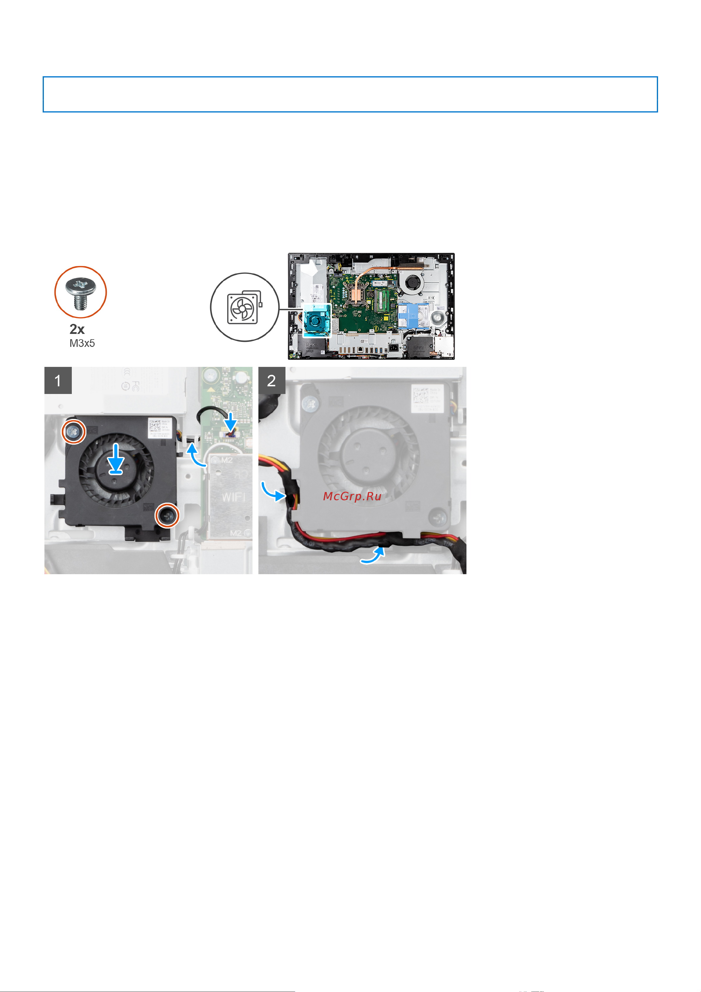 Dell Optiplex 5490-3398 [53/115] Установка вентилятора блока питания