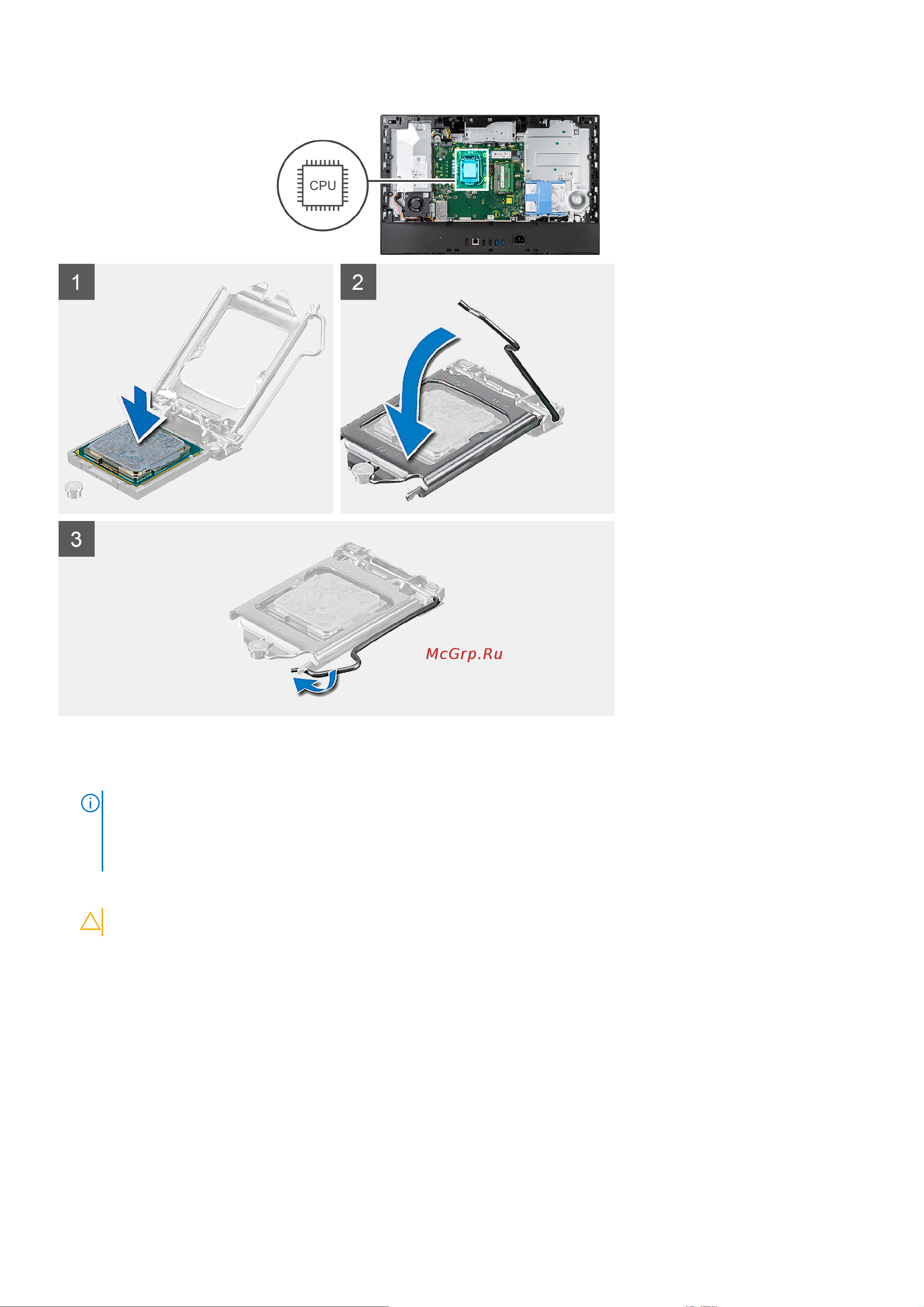 Dell Optiplex 5490-3398 Руководство по эксплуатации онлайн [60/115] 792093