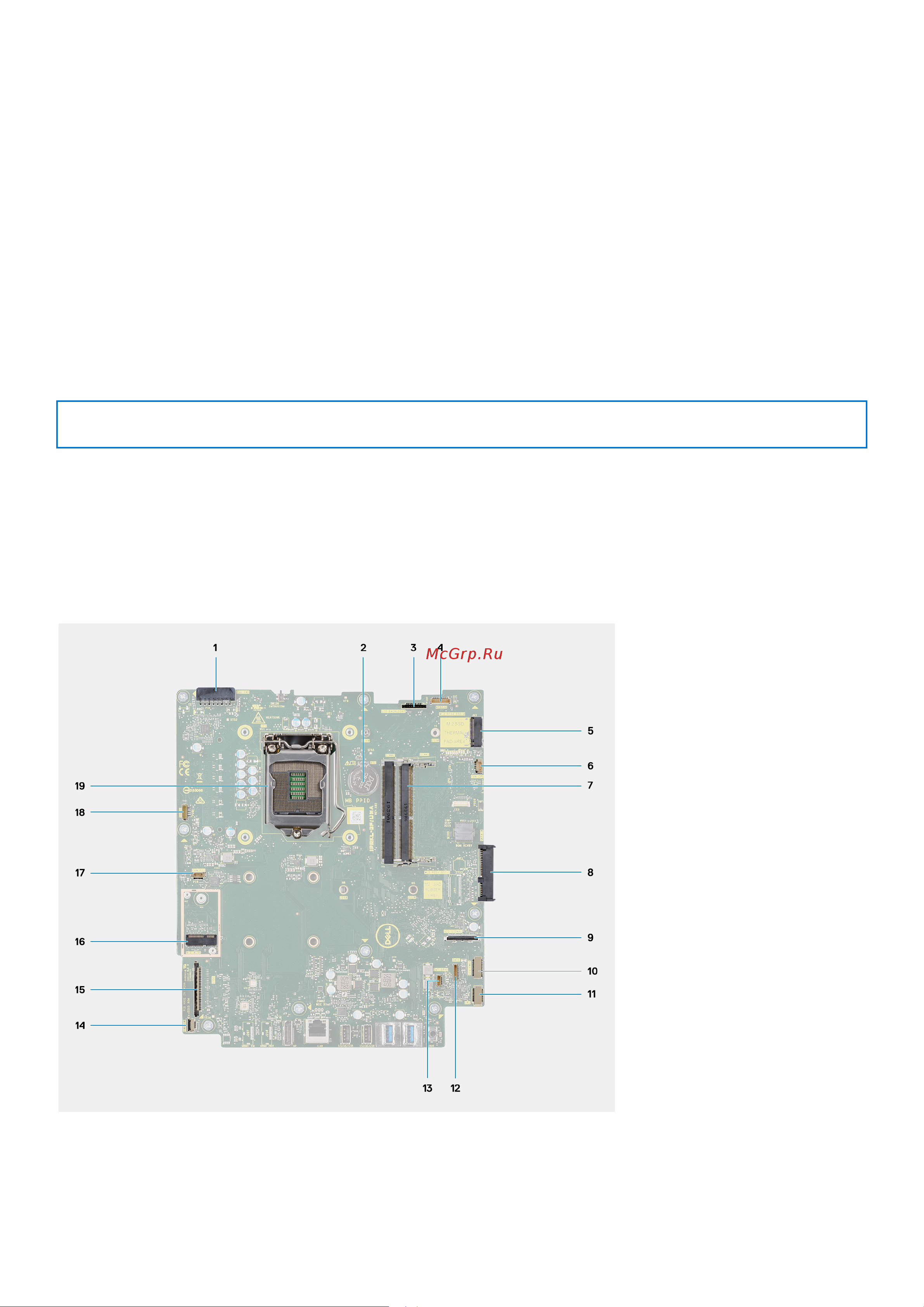 Dell Optiplex 5490-3398 [66/115] Установка системной платы