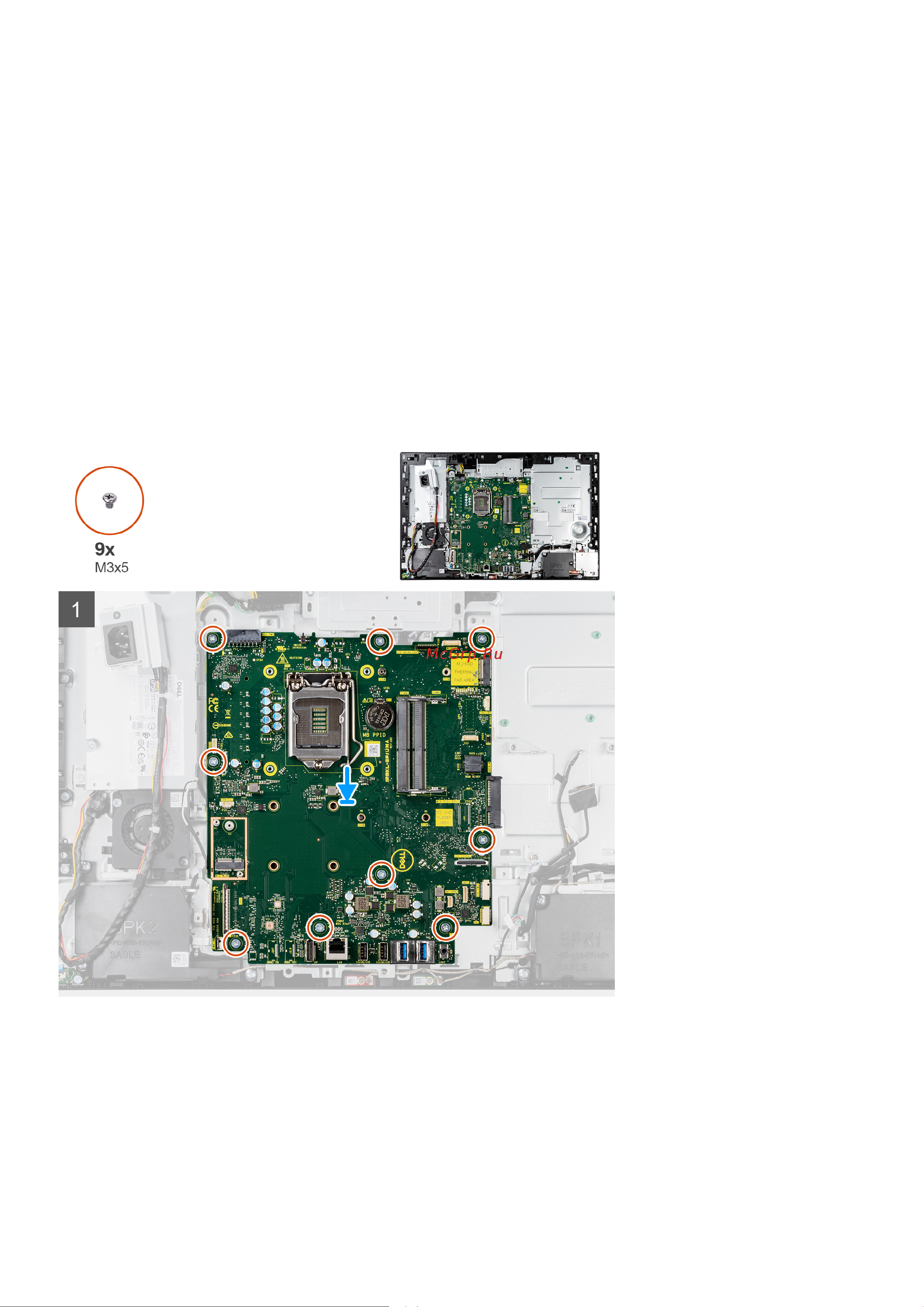 Dell Optiplex 5490-3398 Руководство по эксплуатации онлайн [67/115] 792093