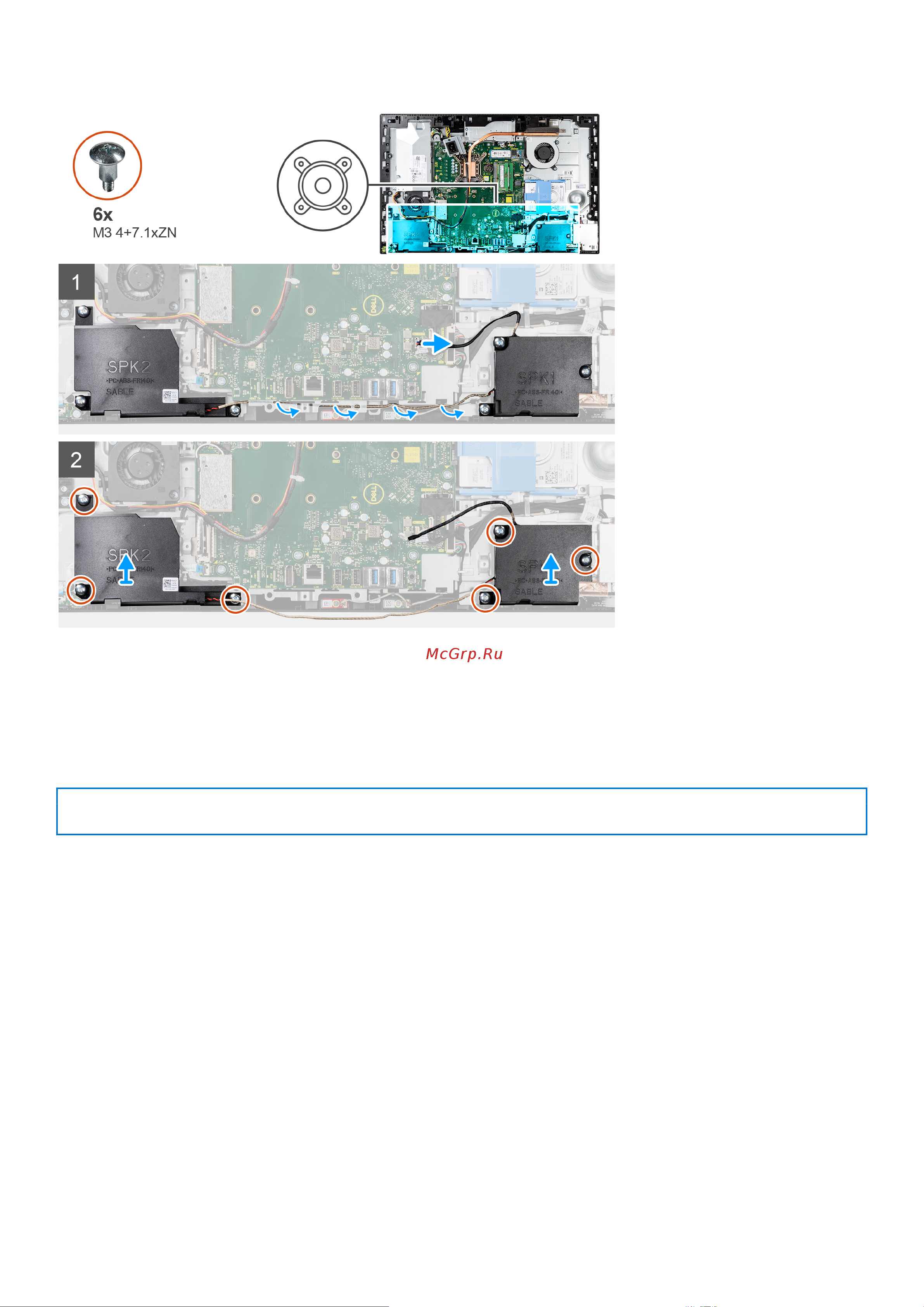Dell Optiplex 5490-3398 [70/115] Установка динамиков