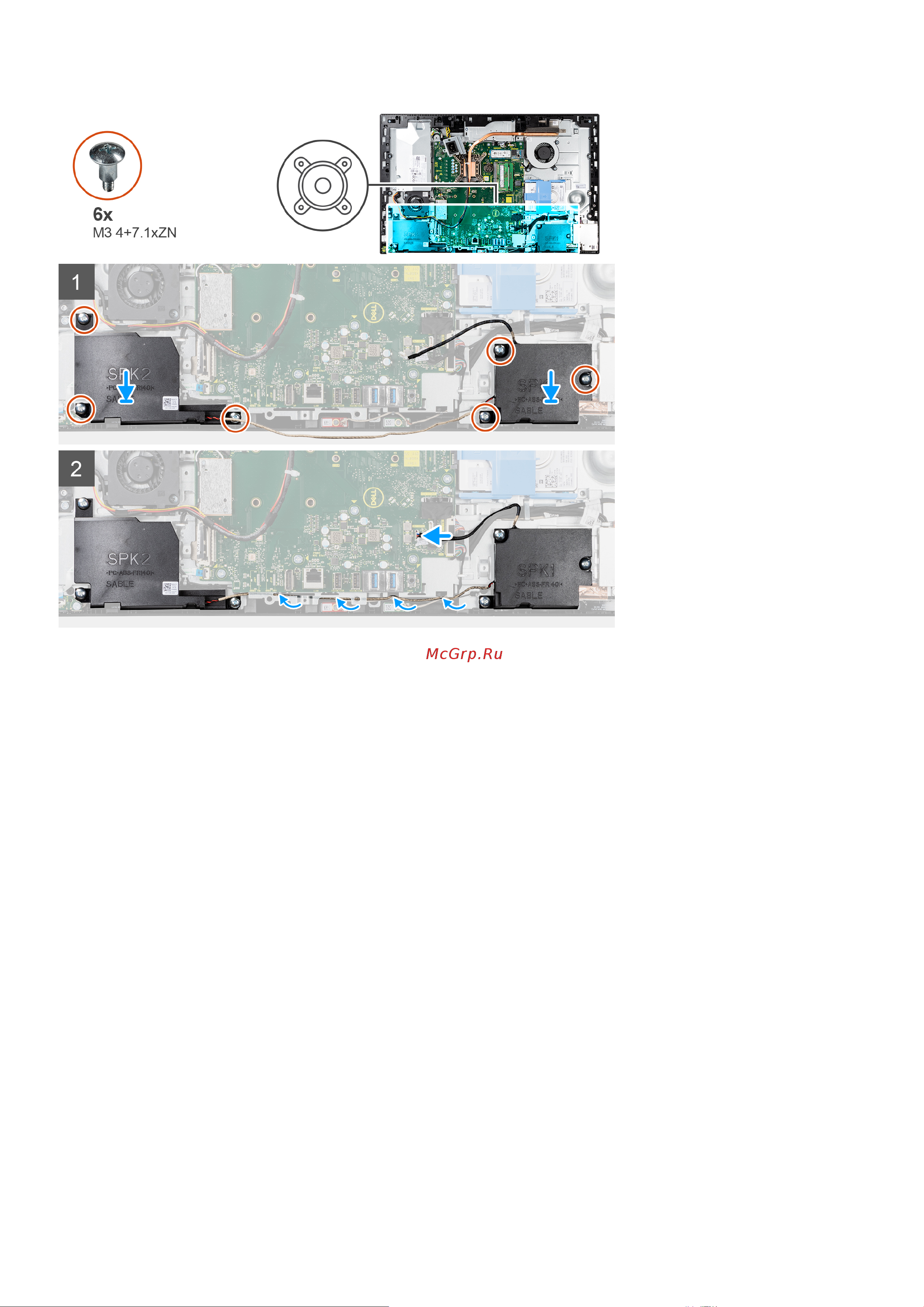 Dell Optiplex 5490-3398 Руководство по эксплуатации онлайн [71/115] 792093