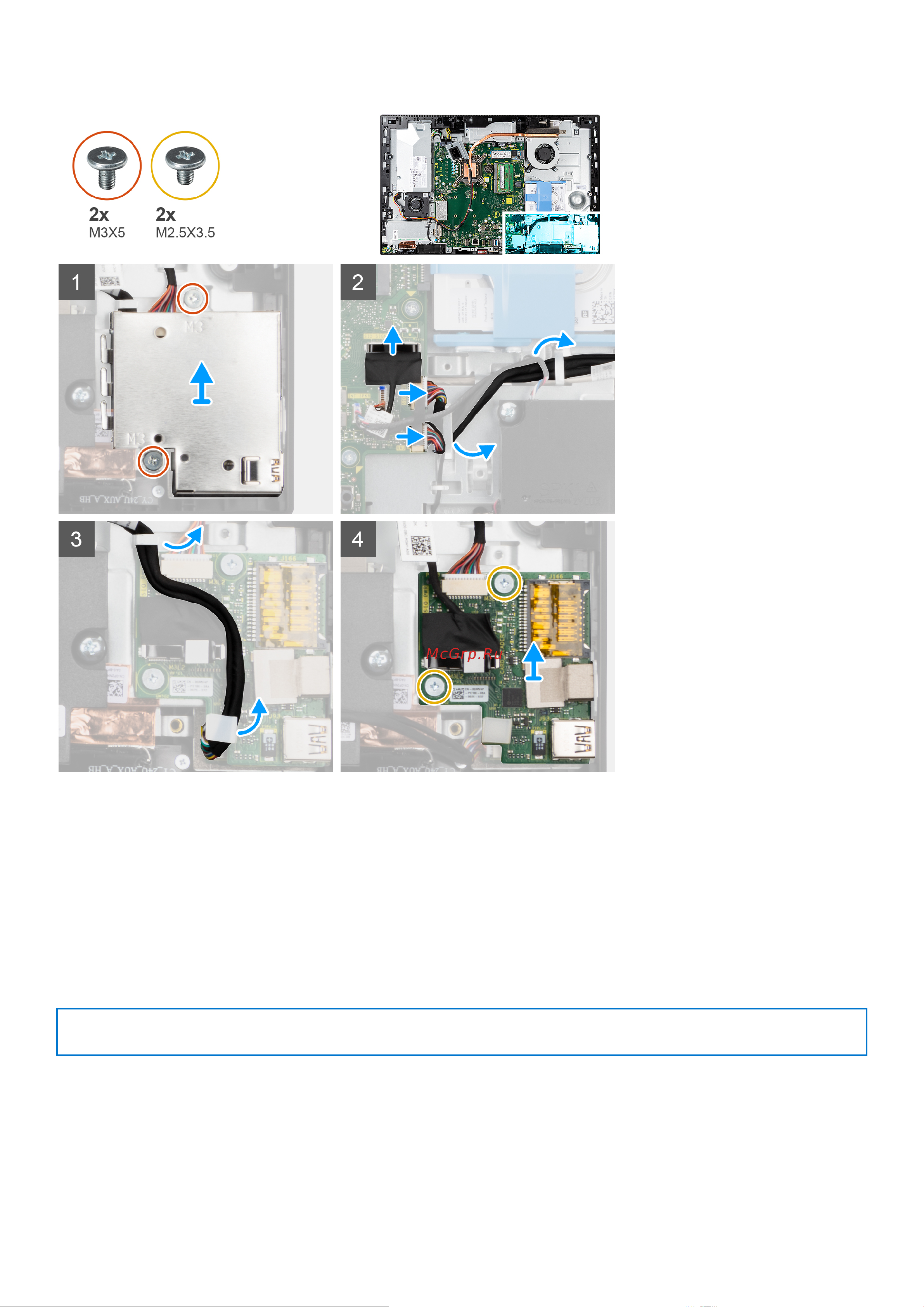 Dell Optiplex 5490-3398 [77/115] Установка боковой платы ввода вывода
