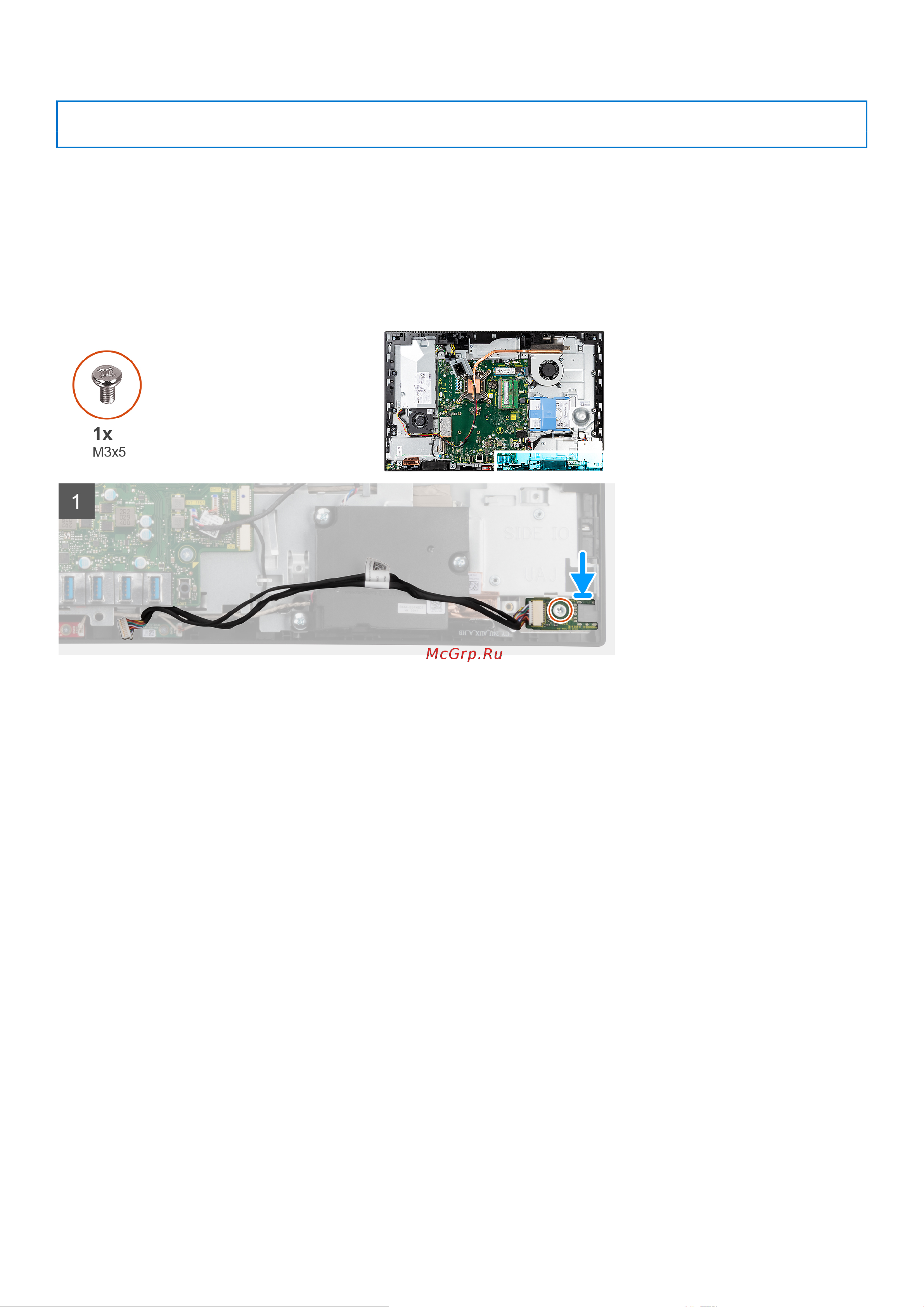 Dell Optiplex 5490-3398 [80/115] Установка звуковой платы