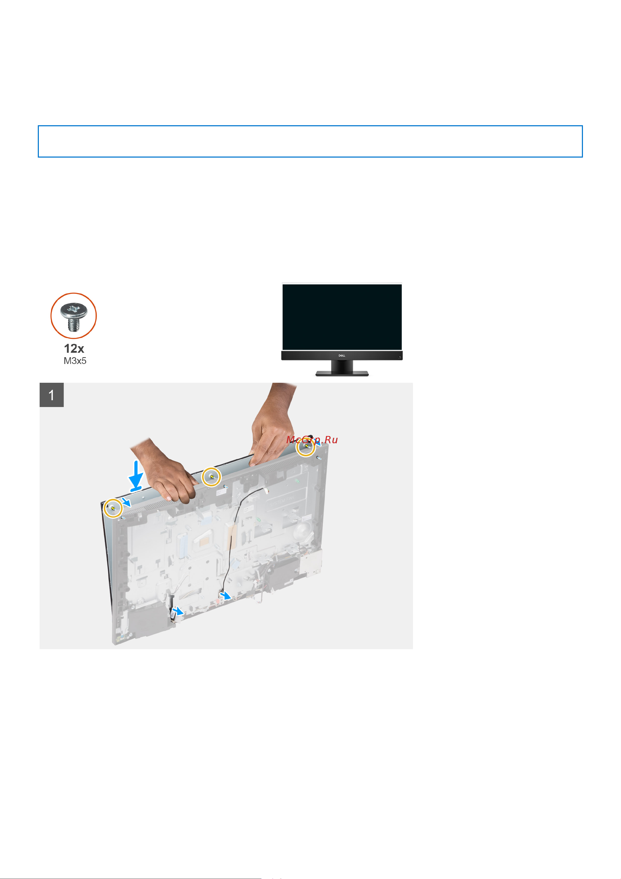 Dell Optiplex 5490-3398 [86/115] Установка панели дисплея
