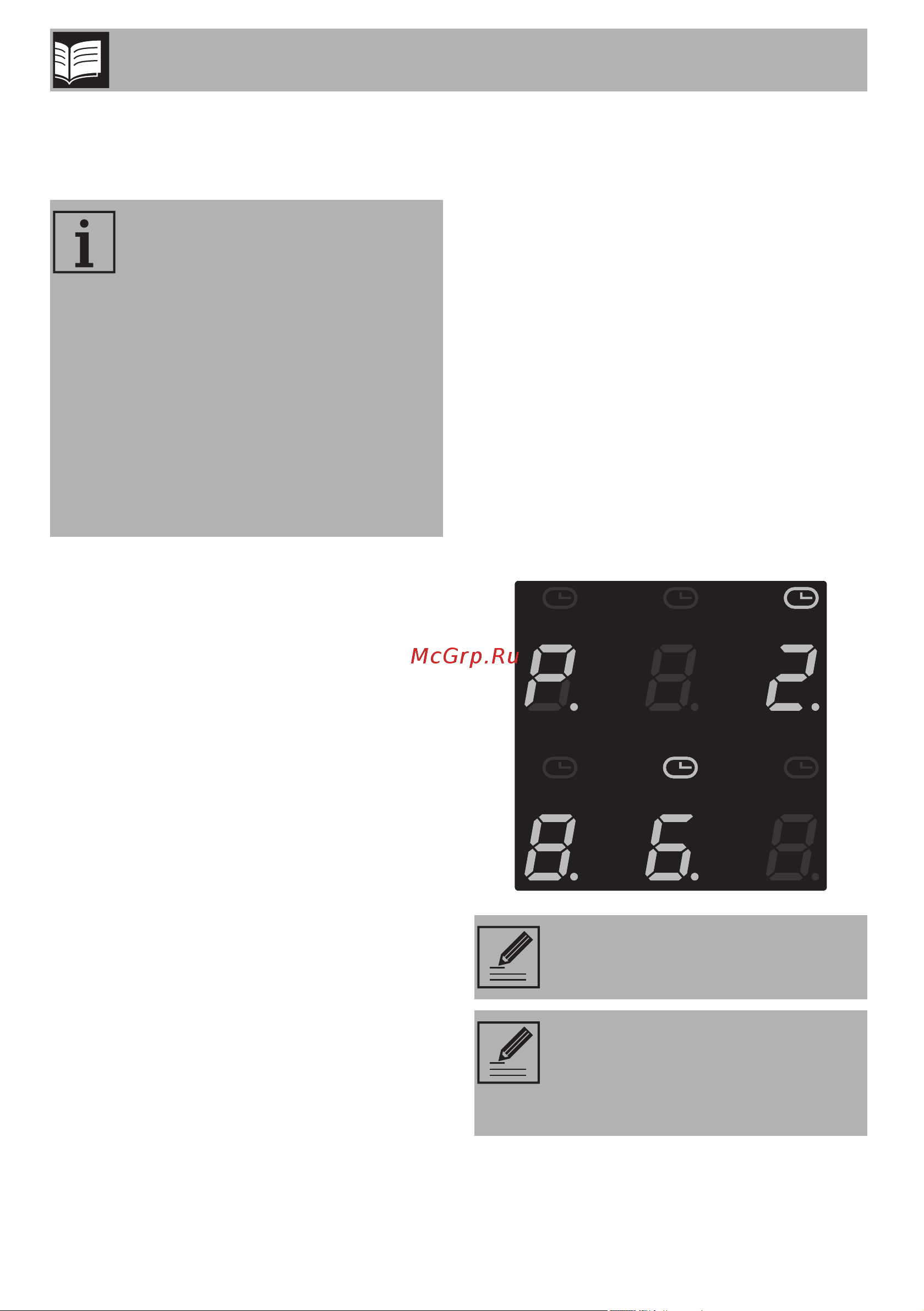 Smeg PM3643D [12/54] Описание