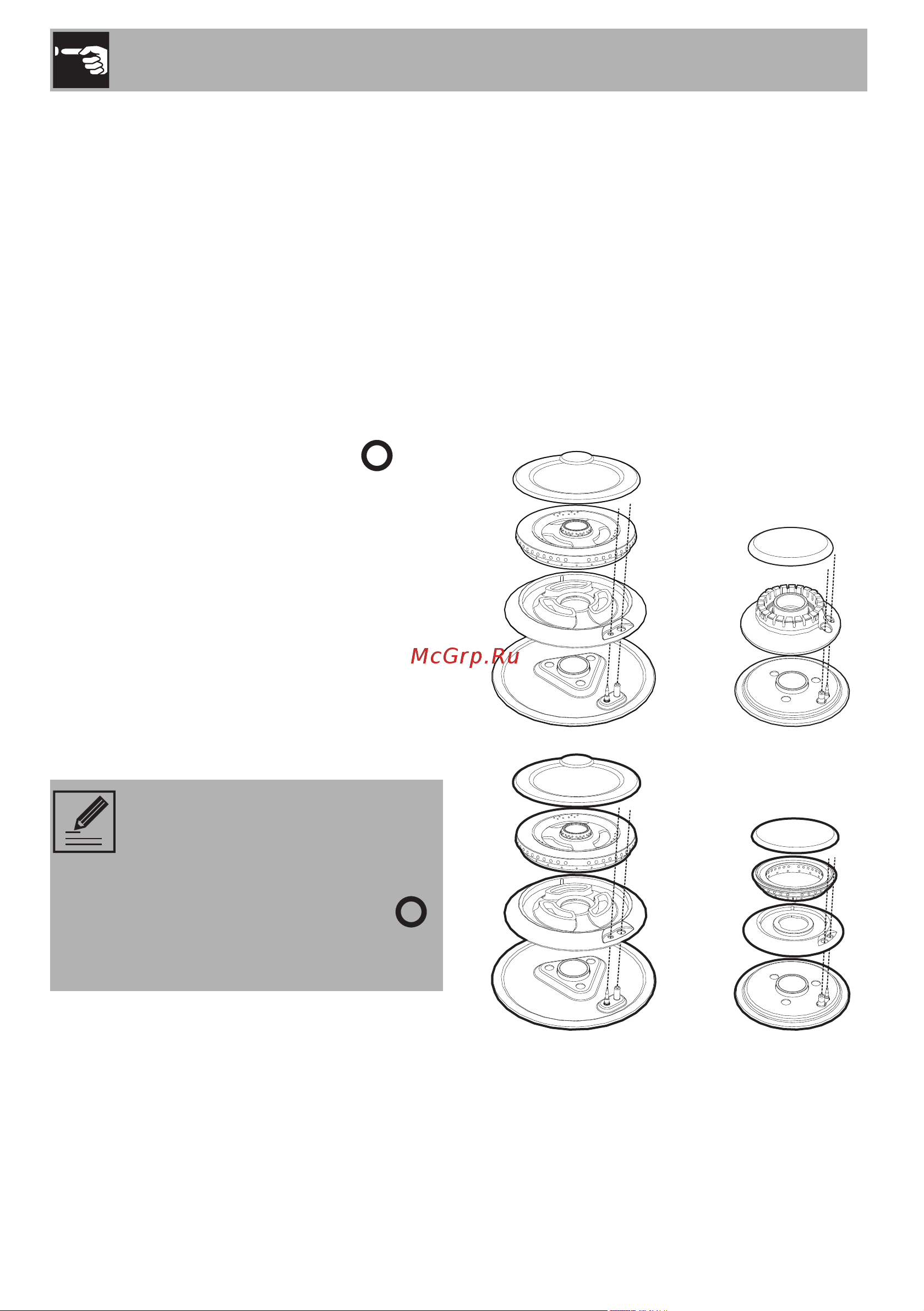 Smeg PM3643D [16/54] Использование