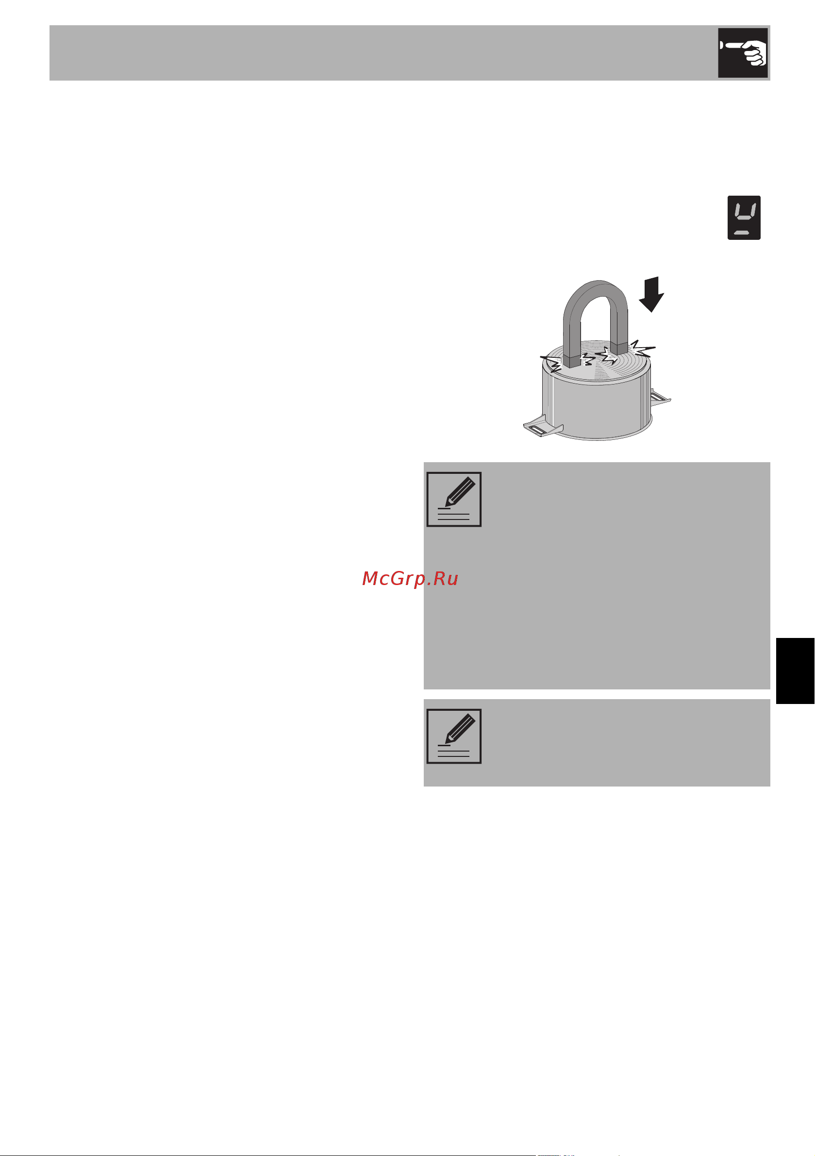 Smeg PM3643D [19/54] Использование