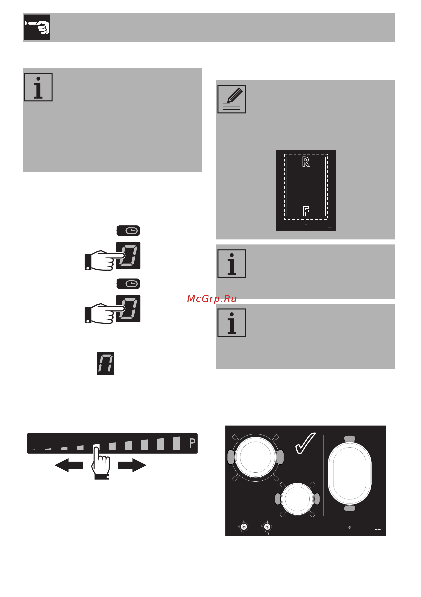 Smeg PM3643D [24/54] Использование