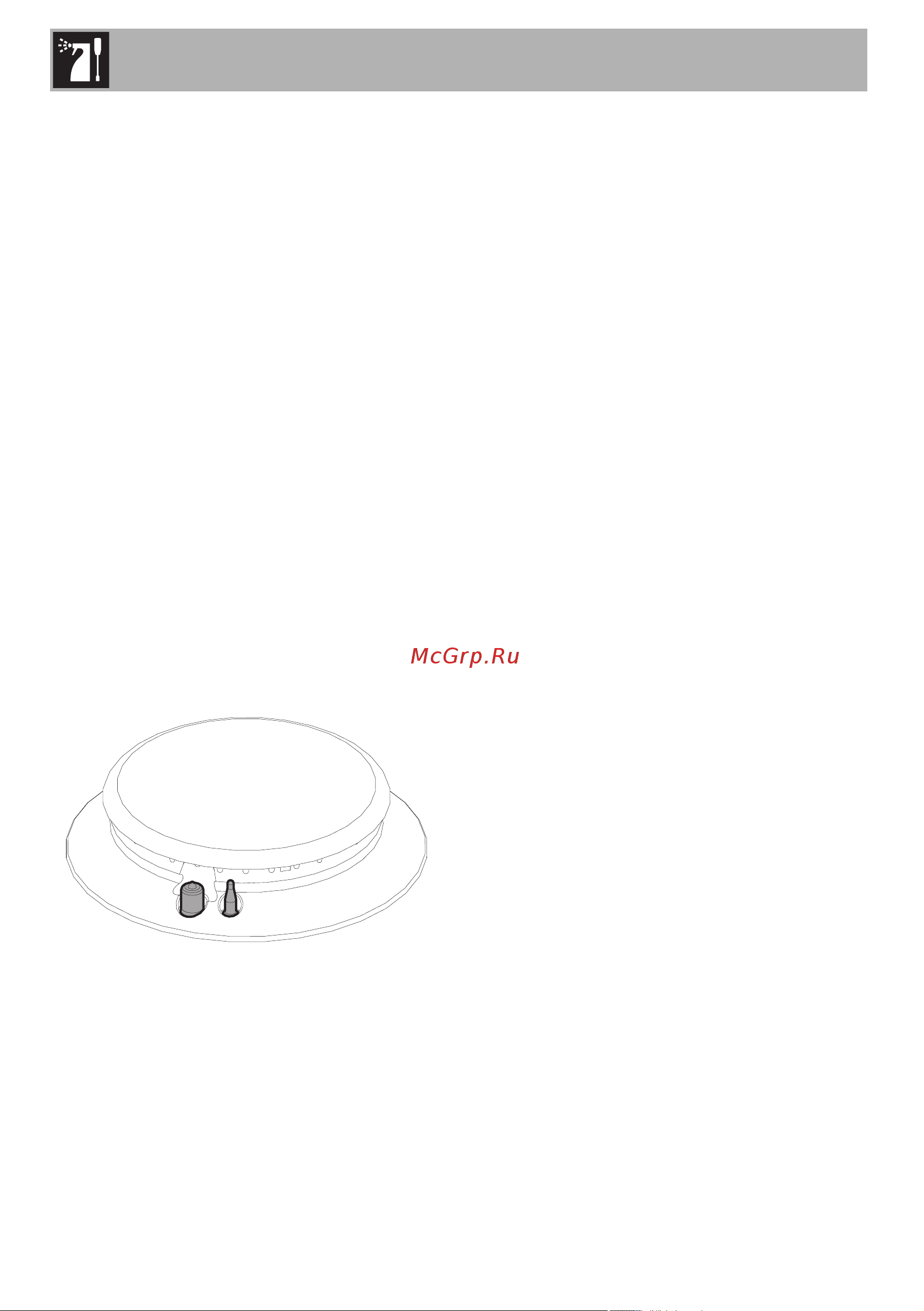 Smeg PM3643D [36/54] Чистка и уход