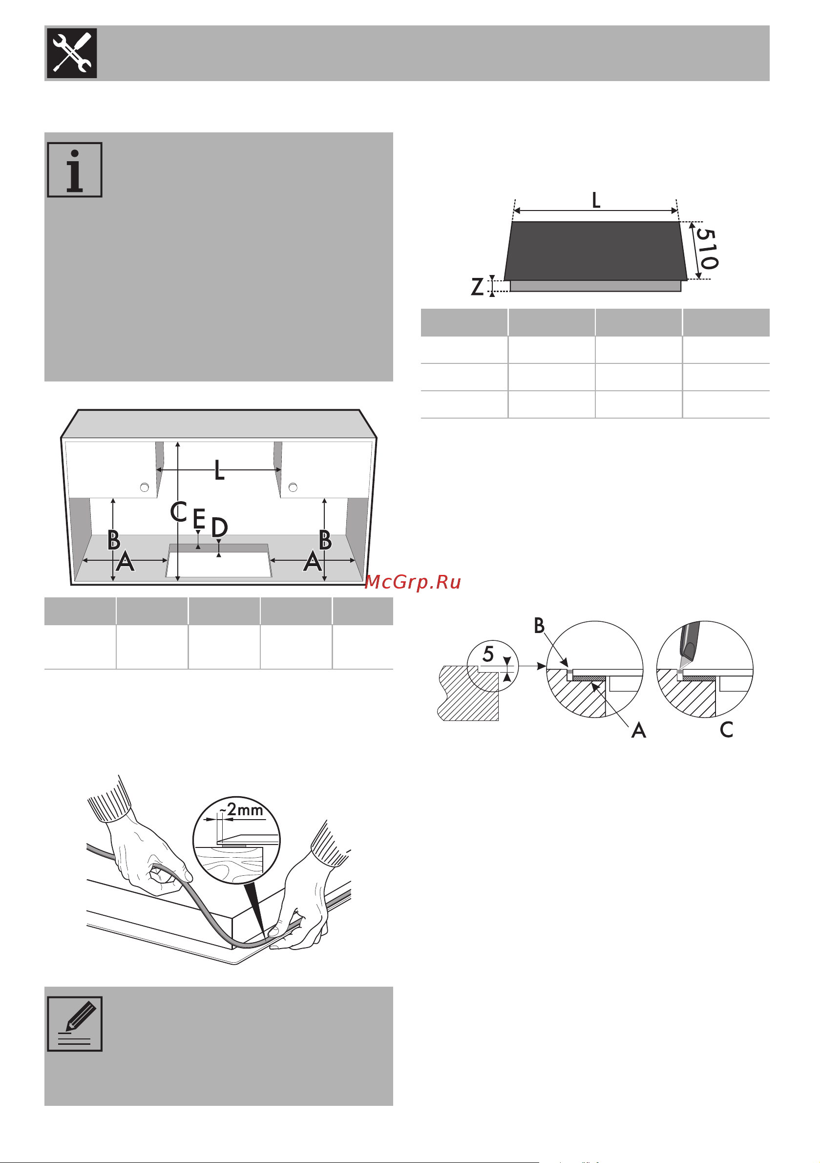 Smeg PM3643D [38/54] Установка